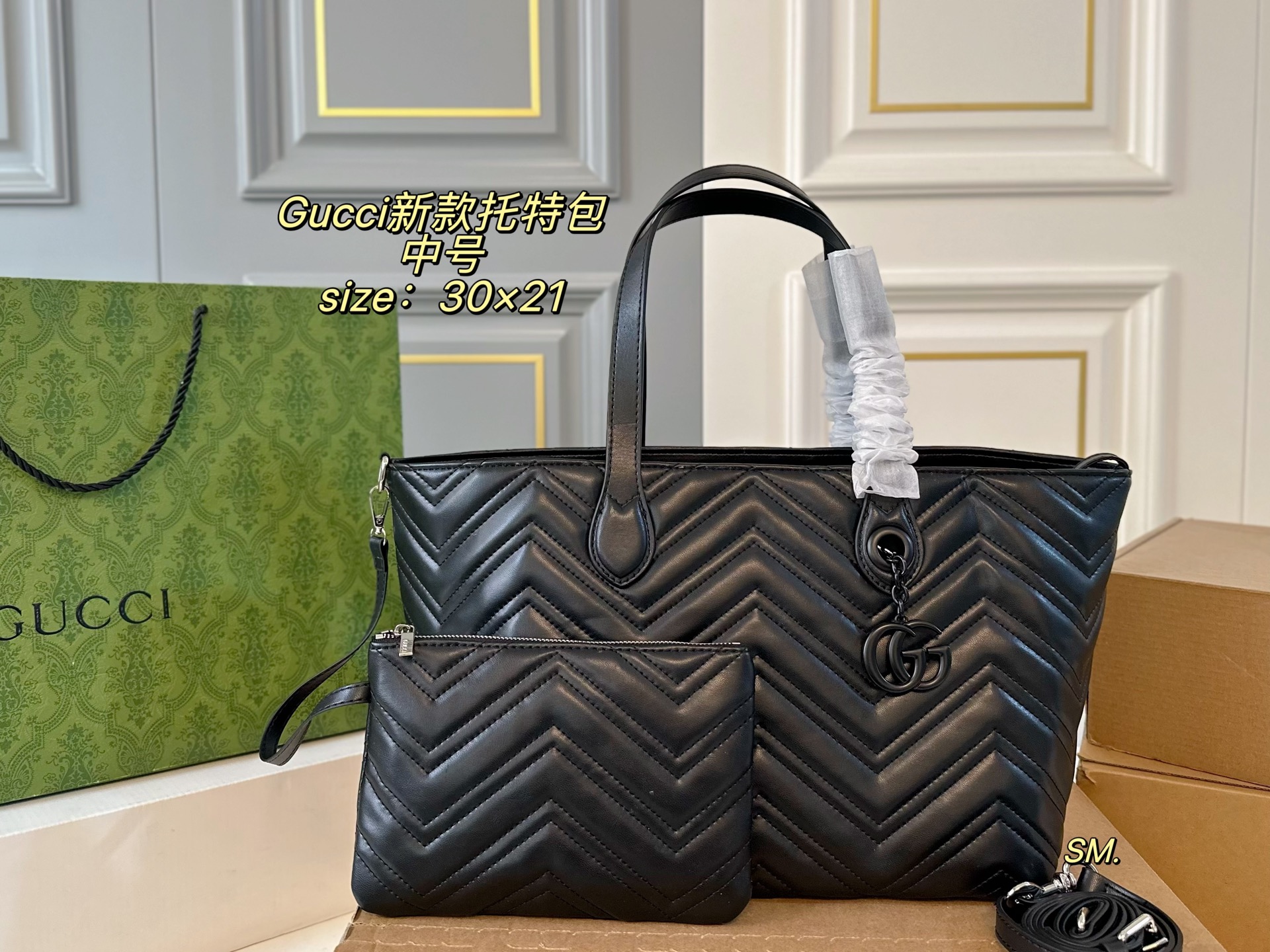 Gucci