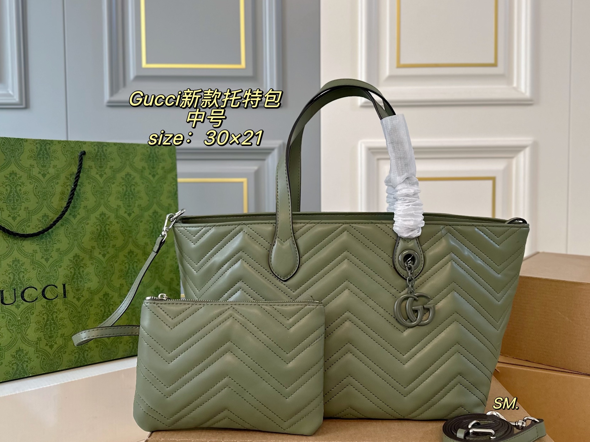 Gucci