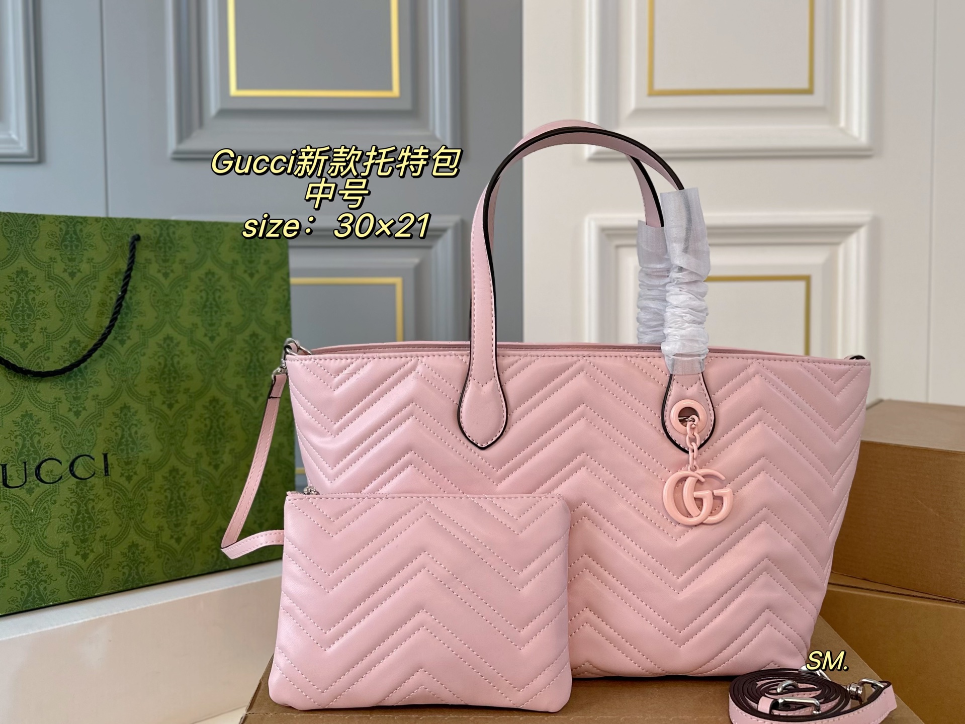 Gucci