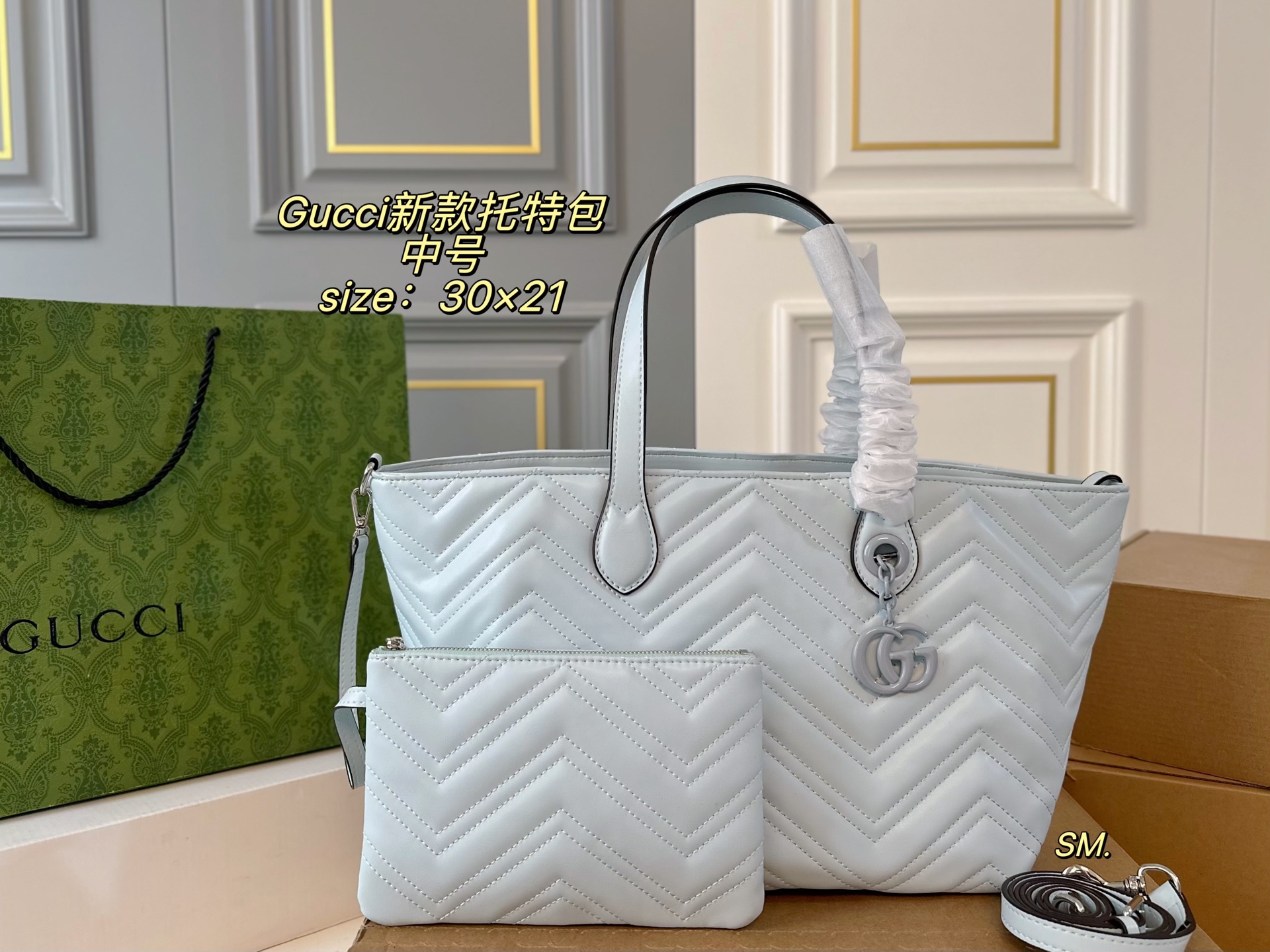 Gucci