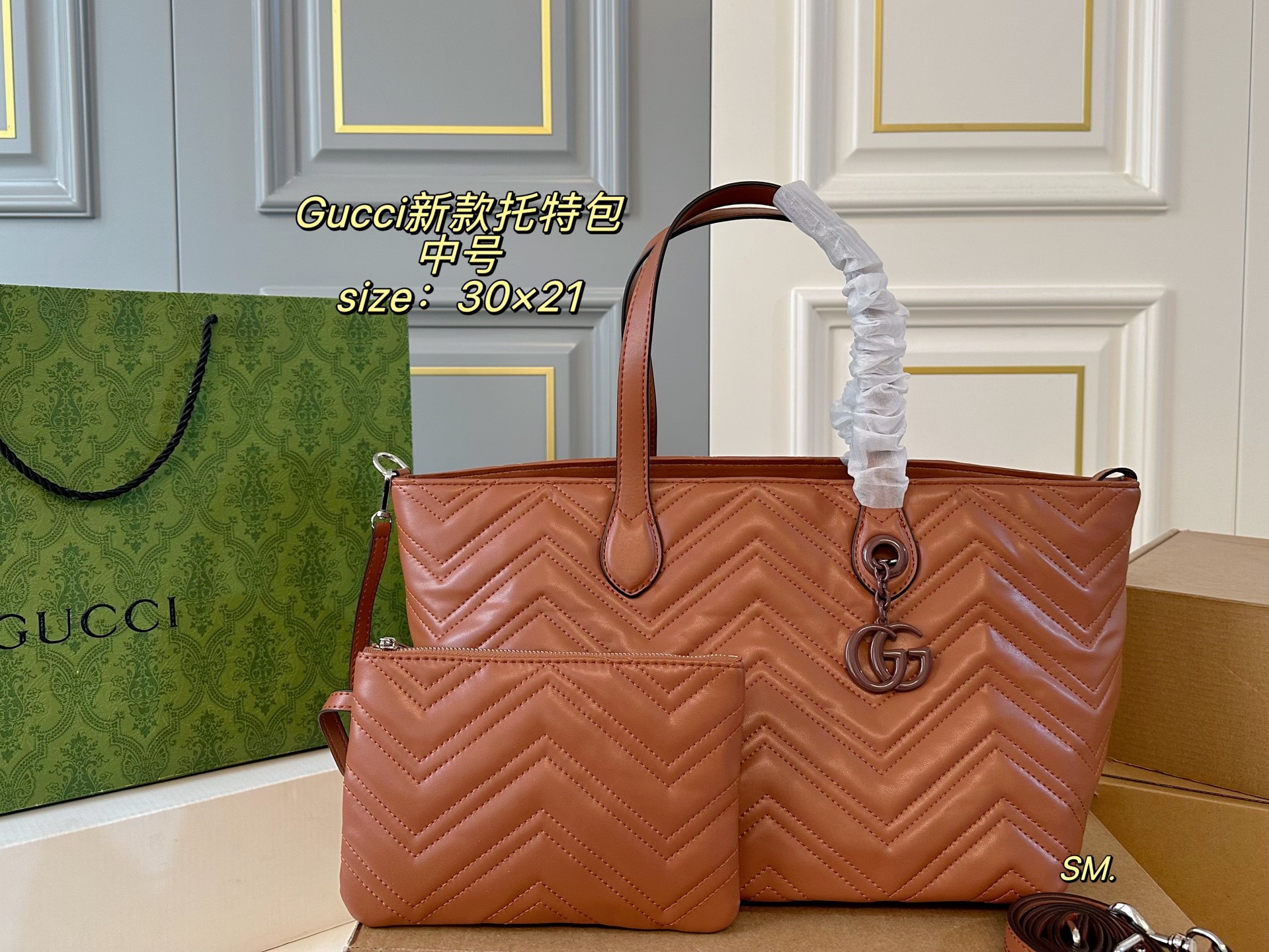 Gucci