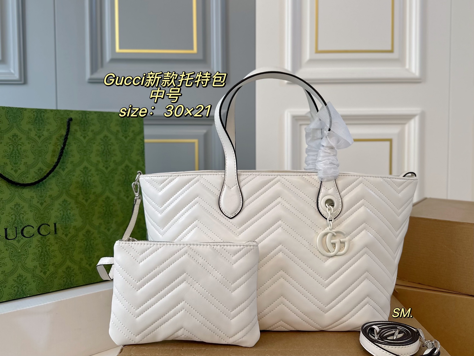 Gucci