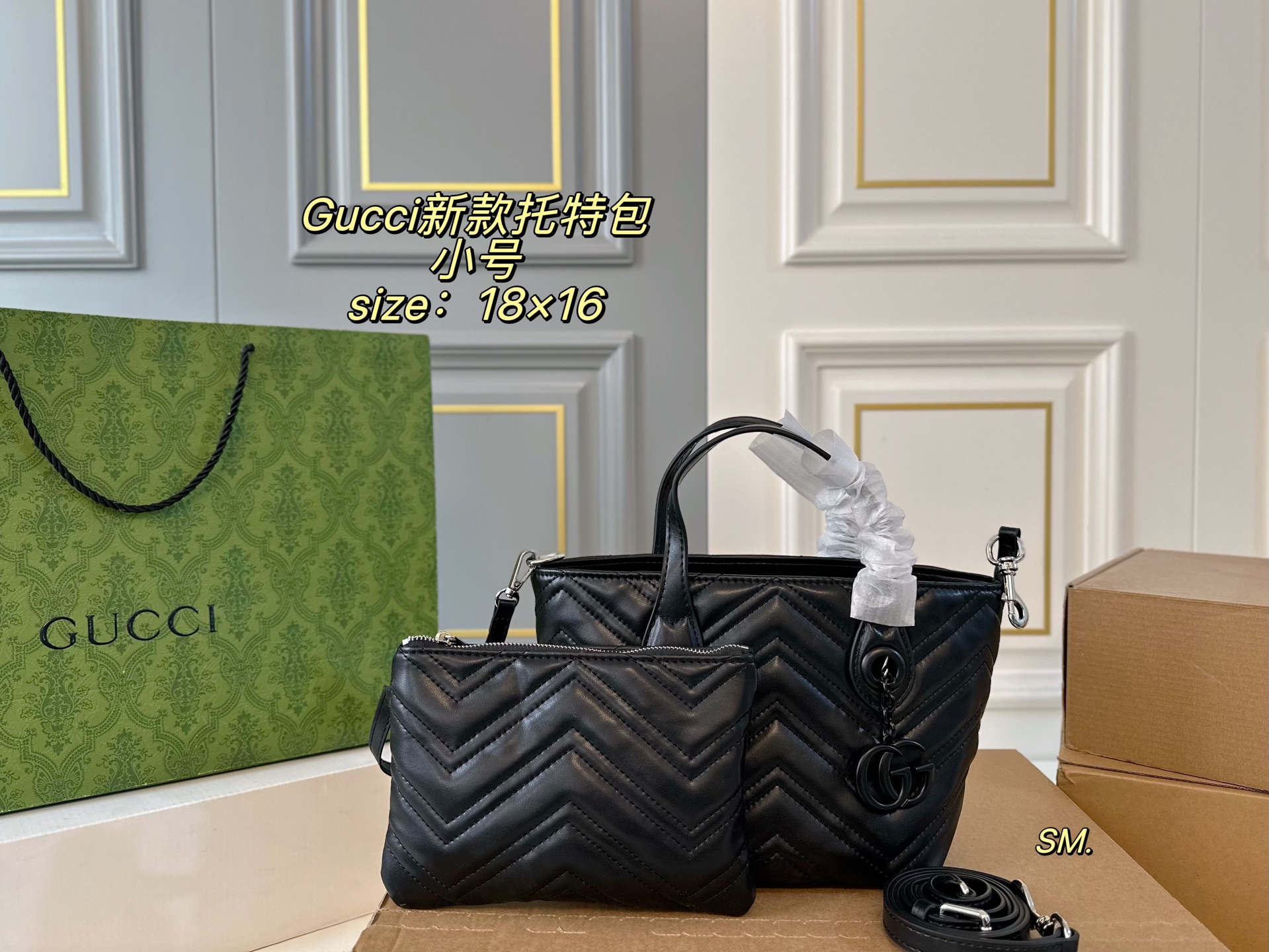 Gucci