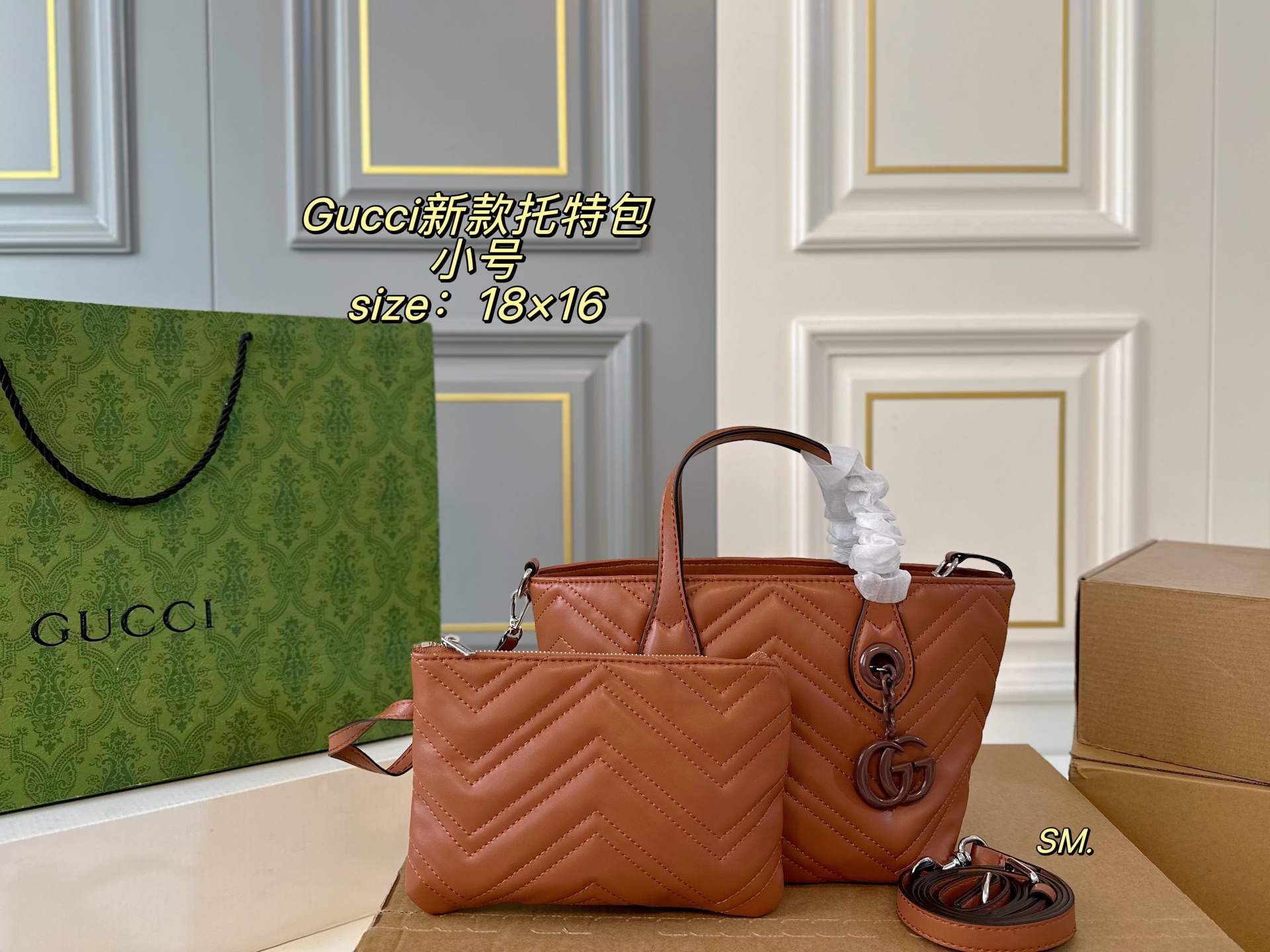 Gucci