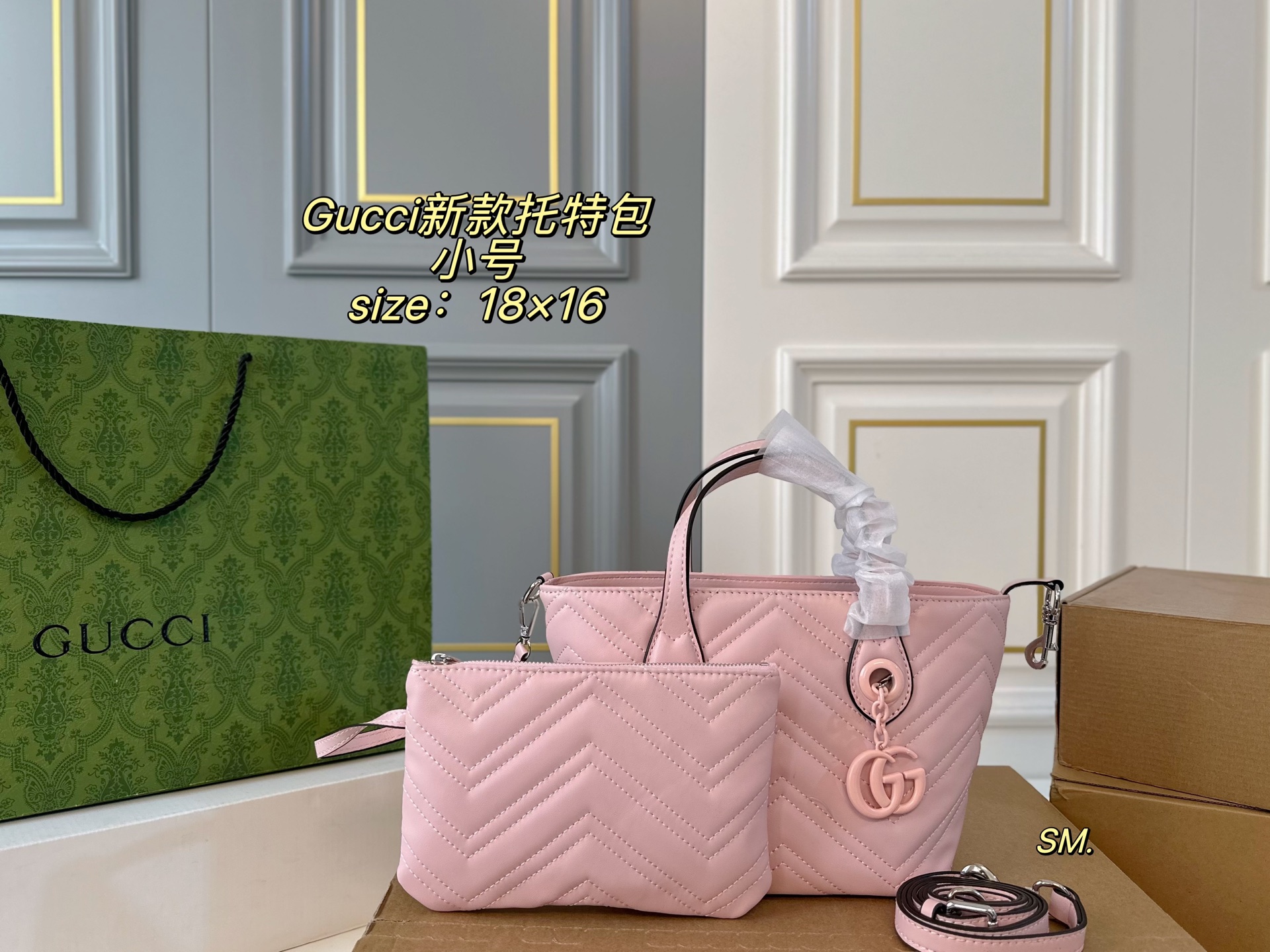Gucci