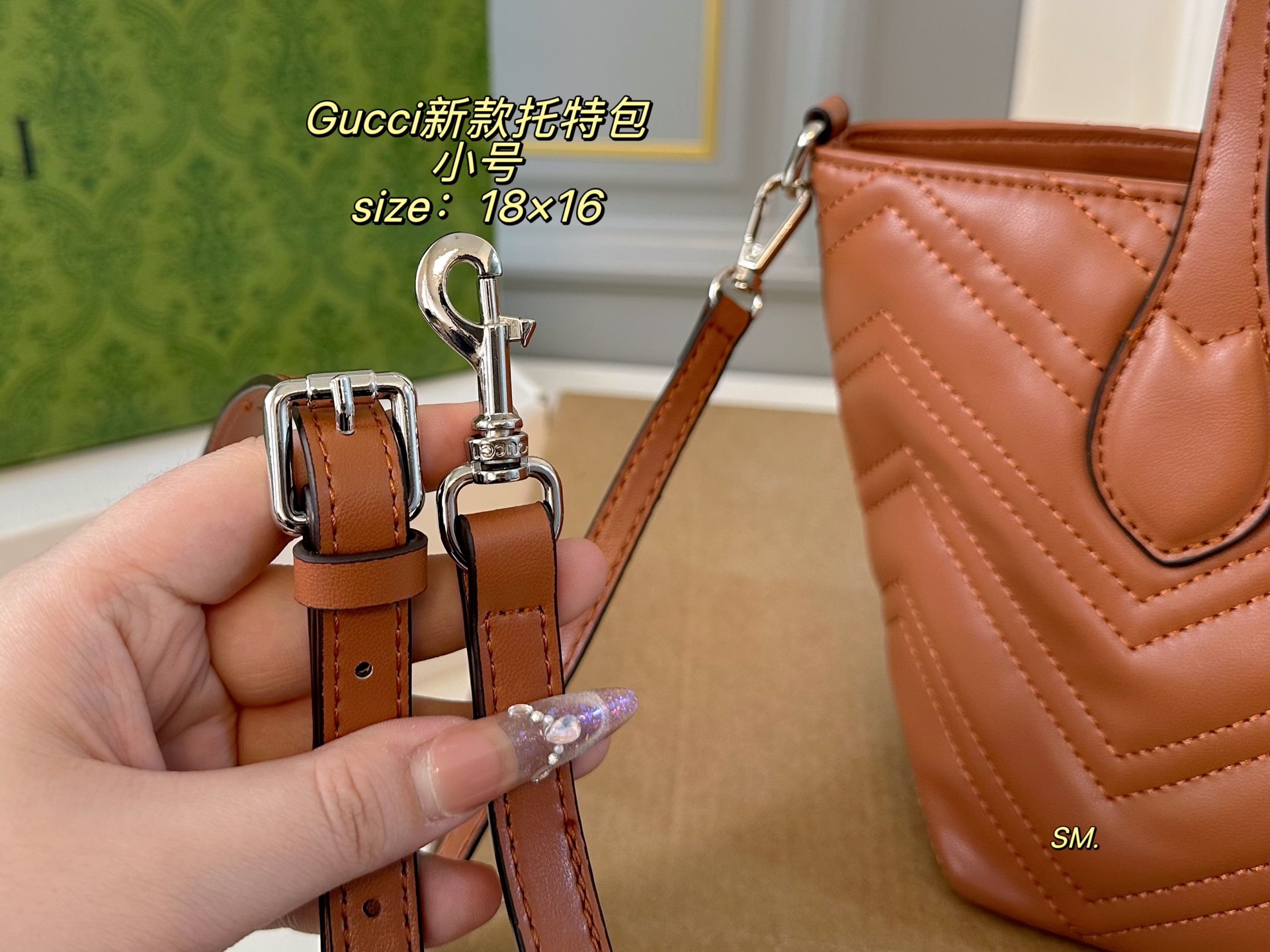 Gucci