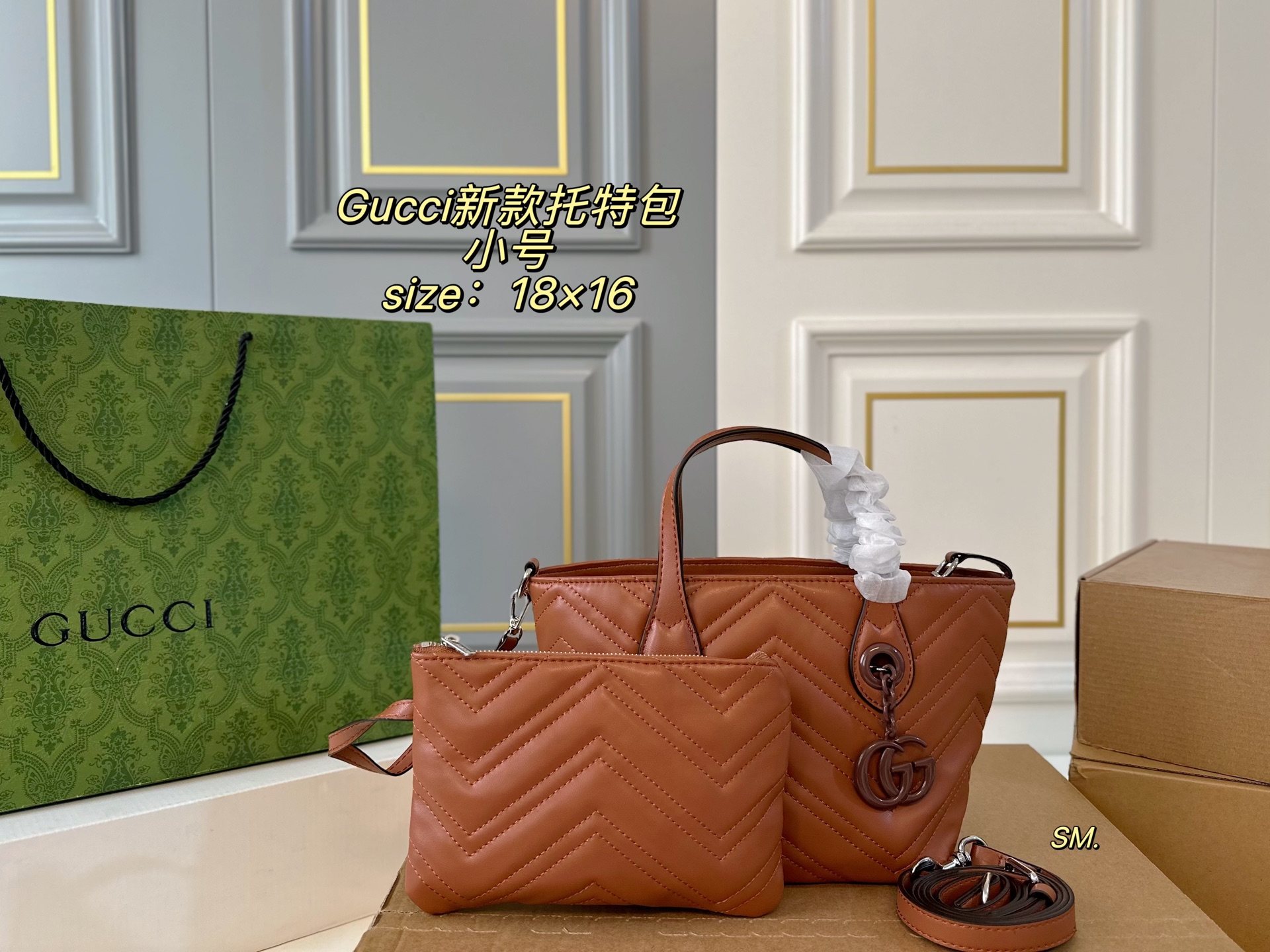 Gucci