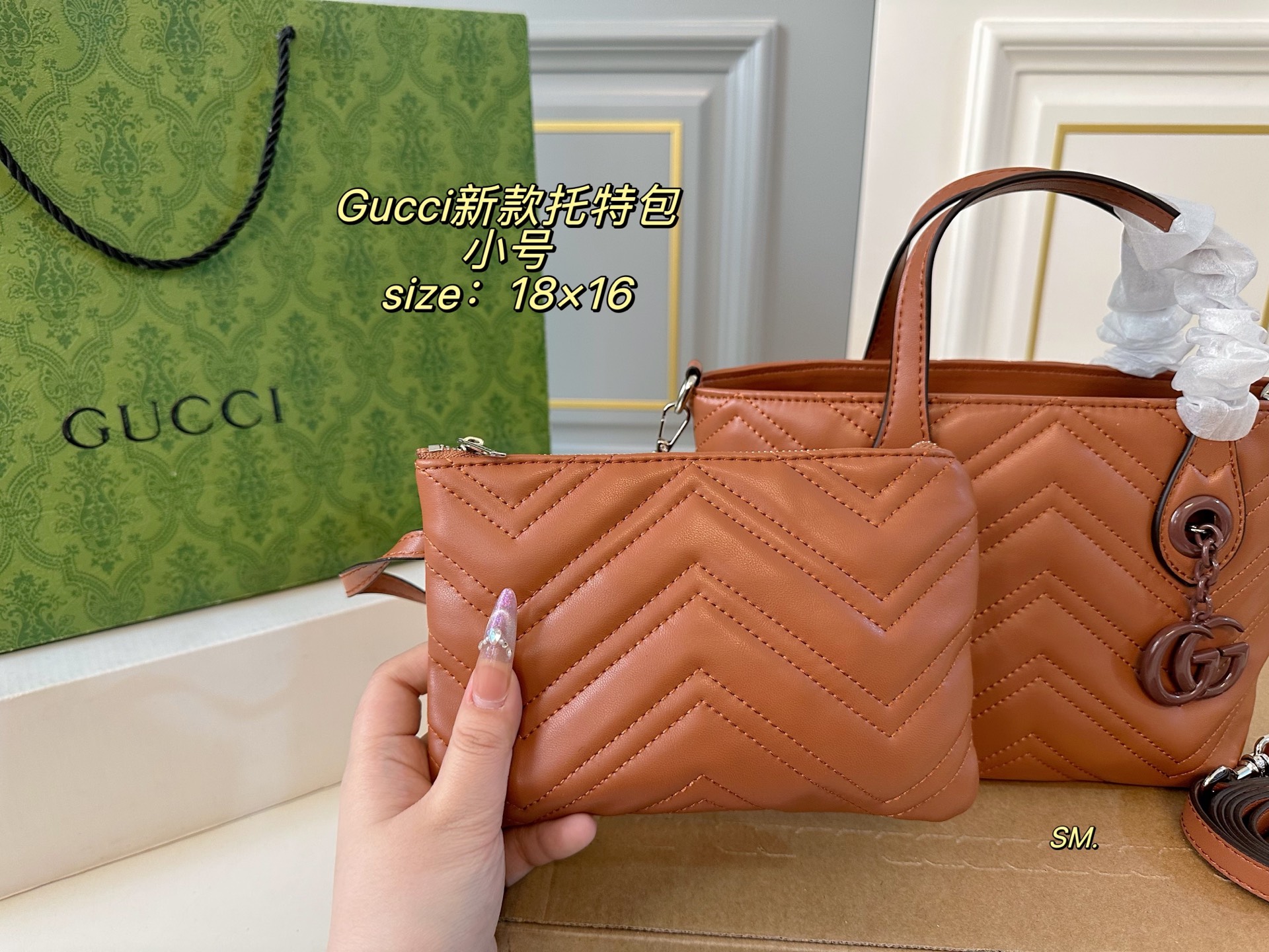 Gucci