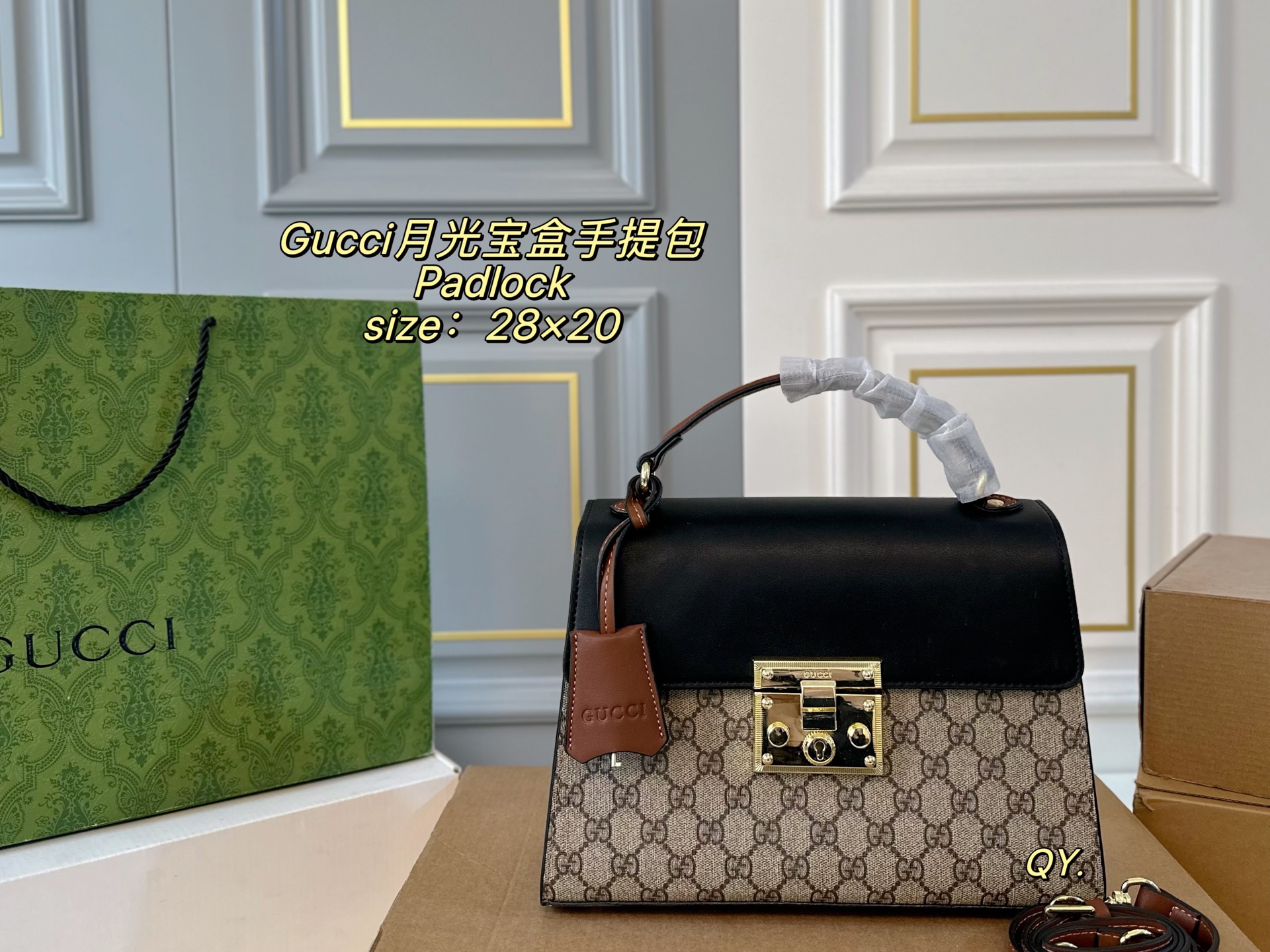 Gucci