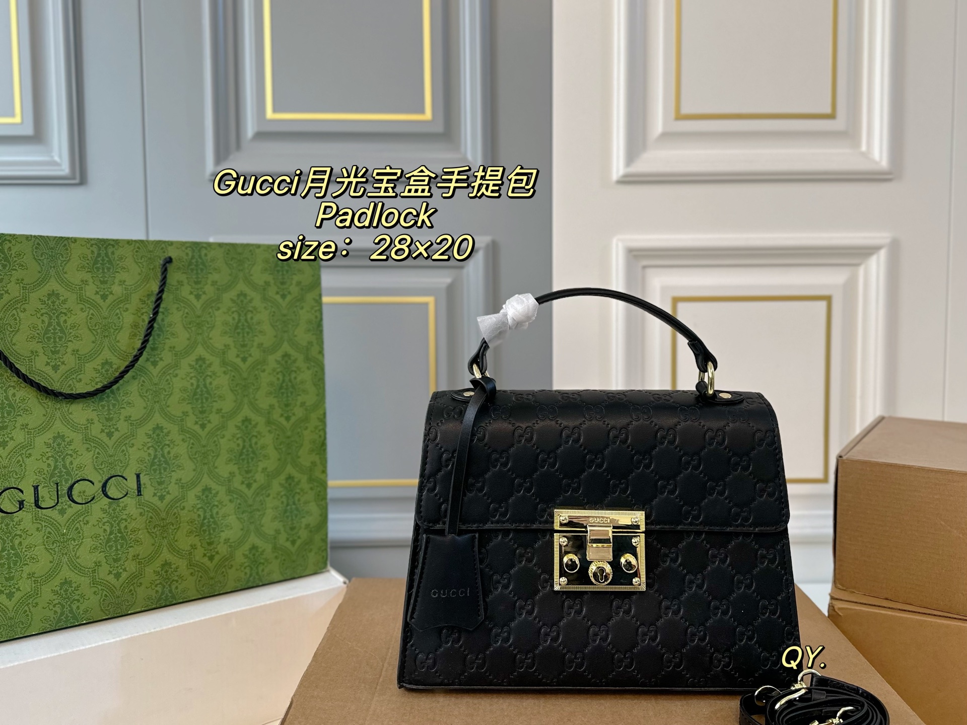 Gucci