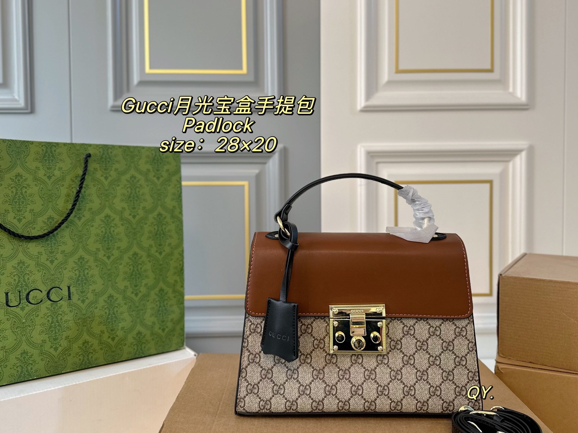 Gucci