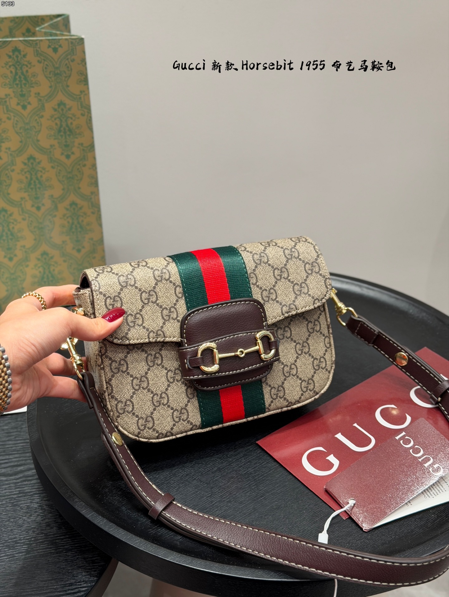 Gucci