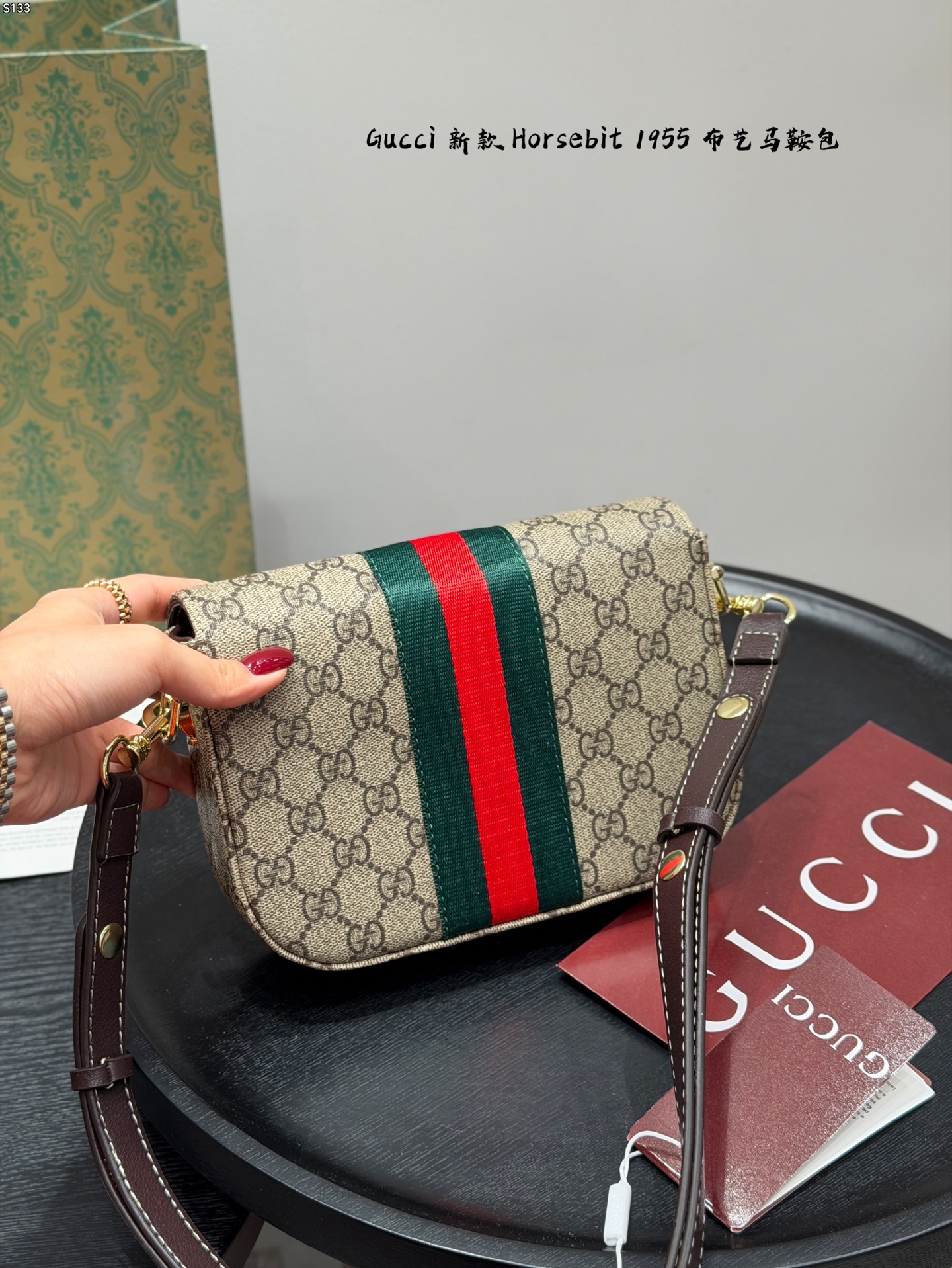 Gucci