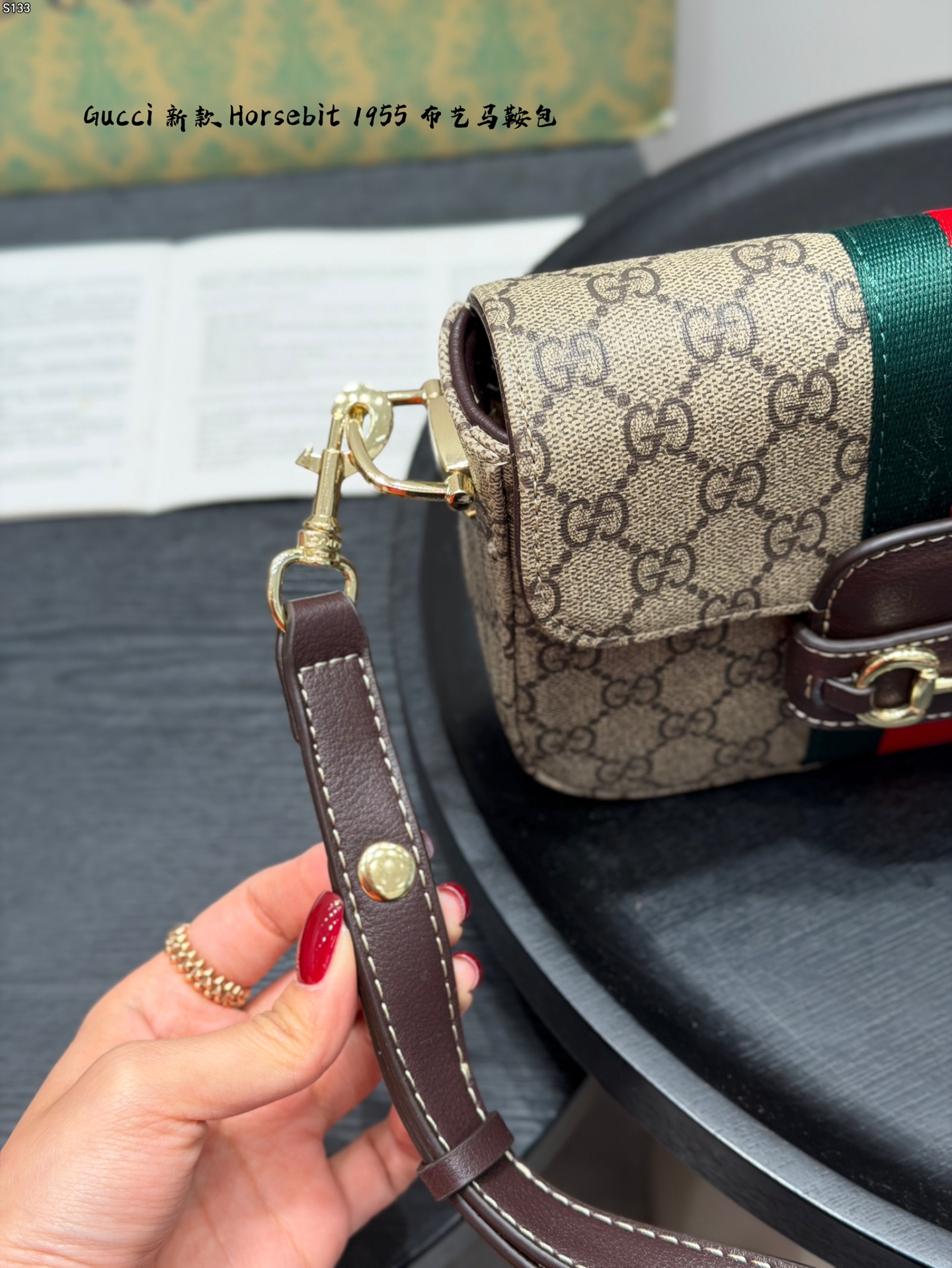 Gucci