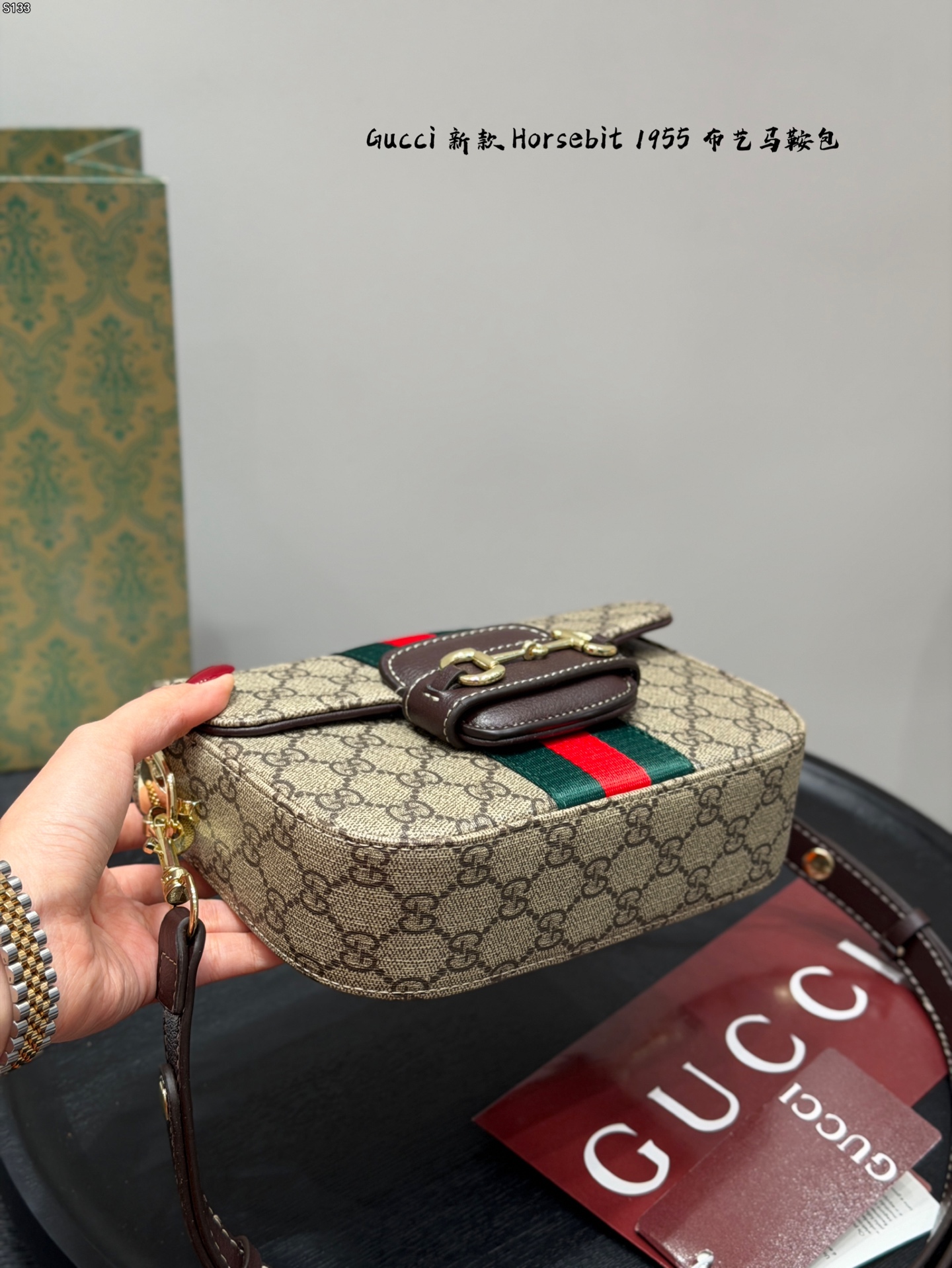 Gucci