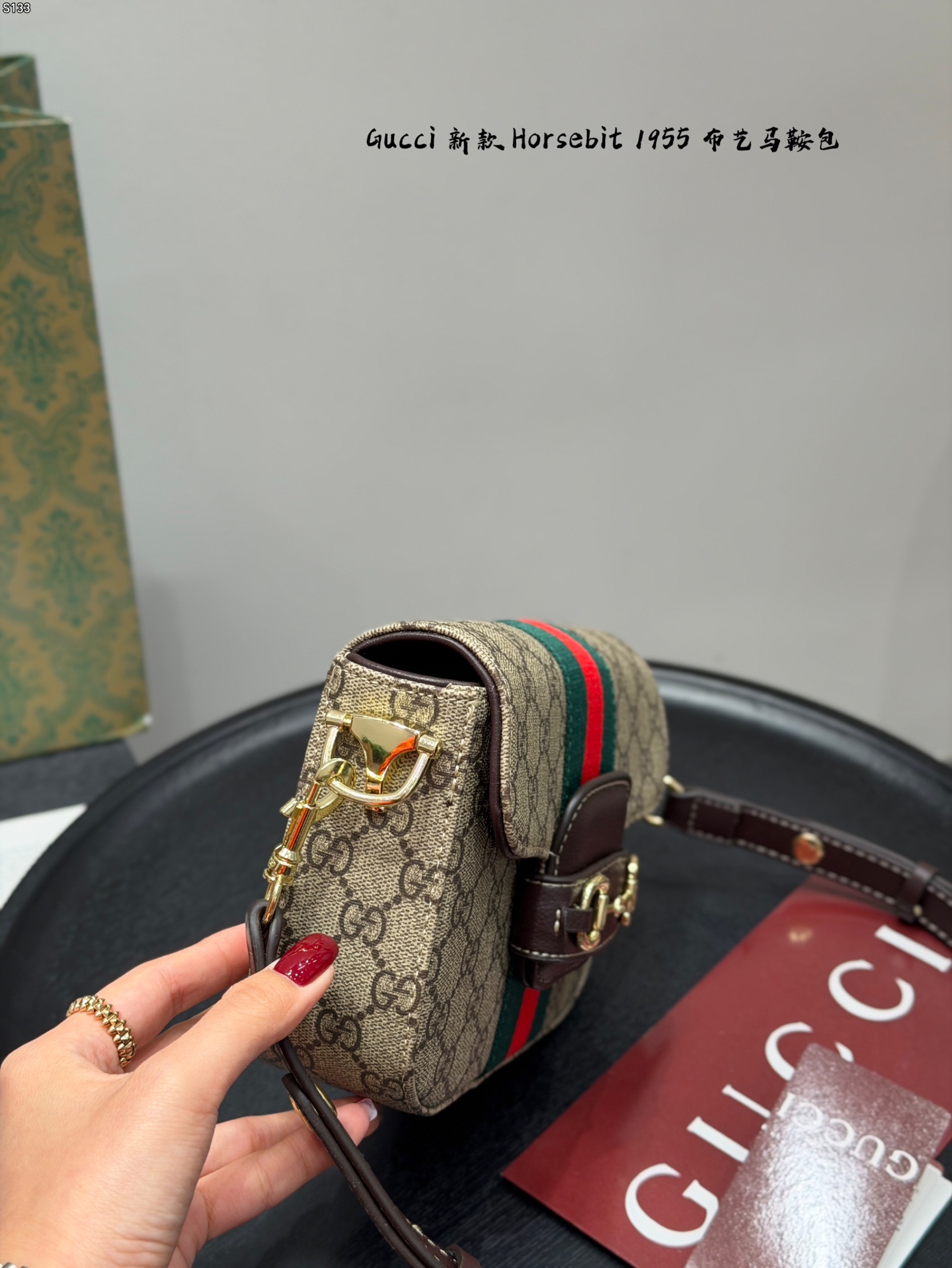 Gucci