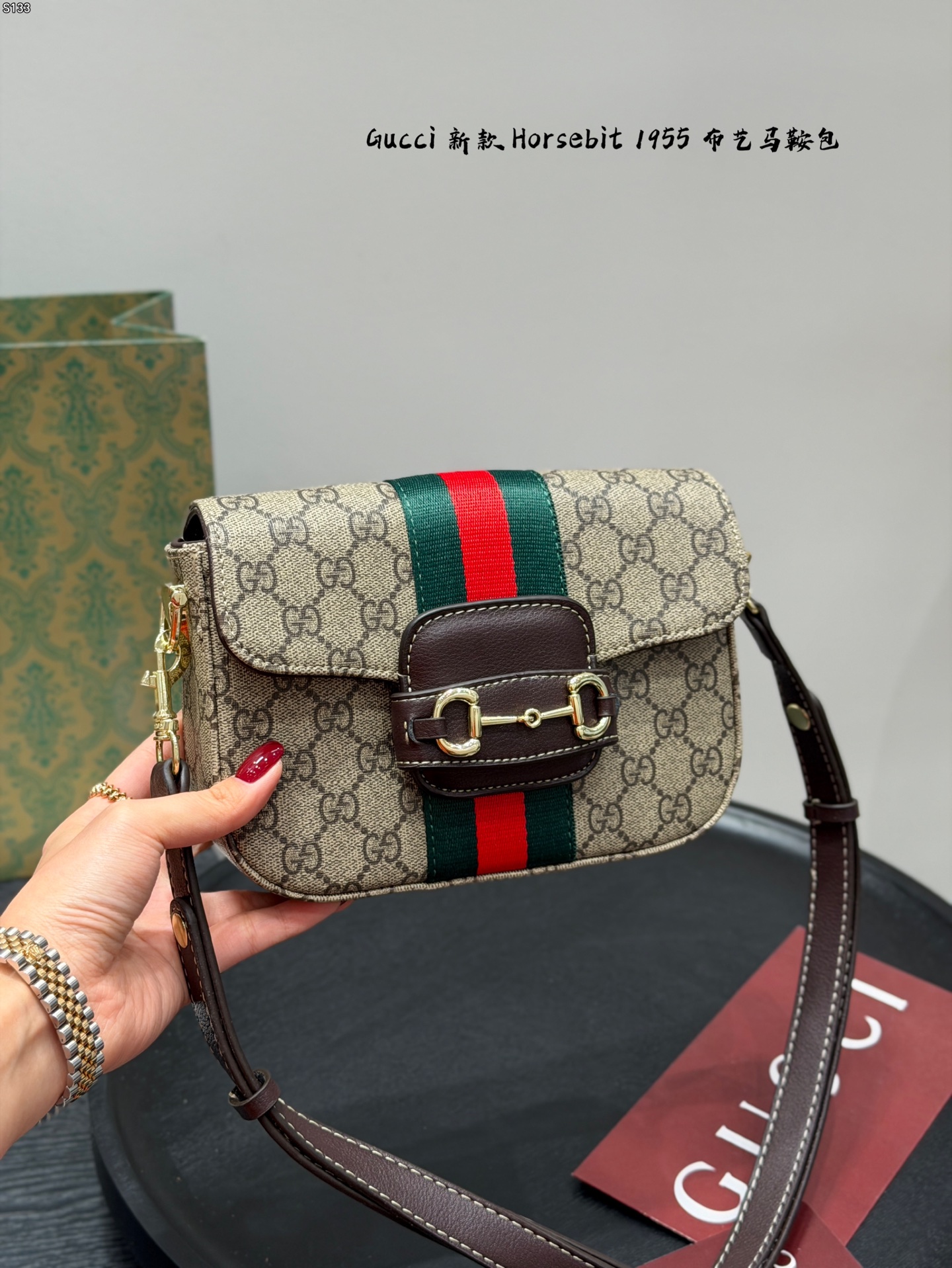 Gucci