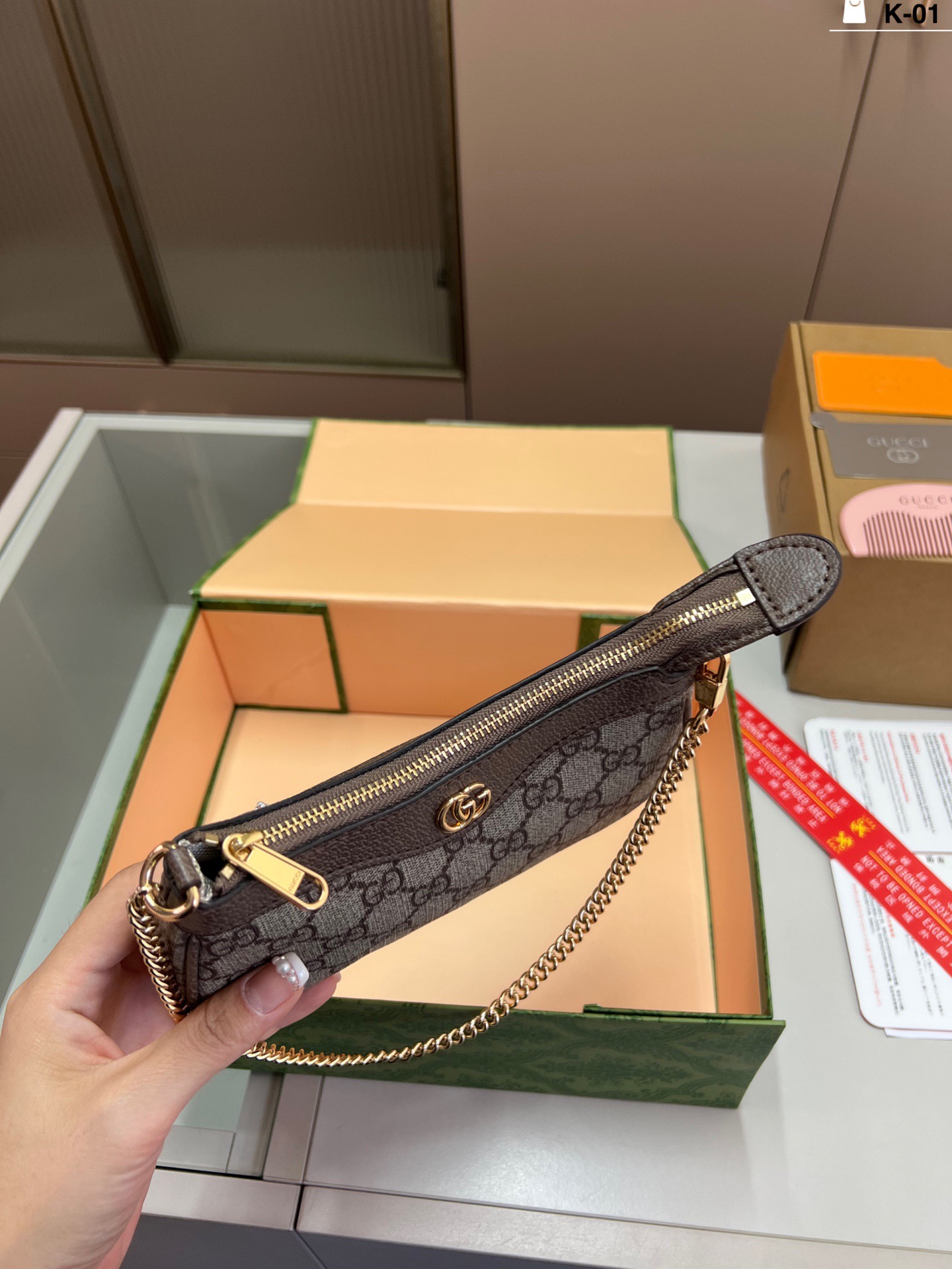 Gucci