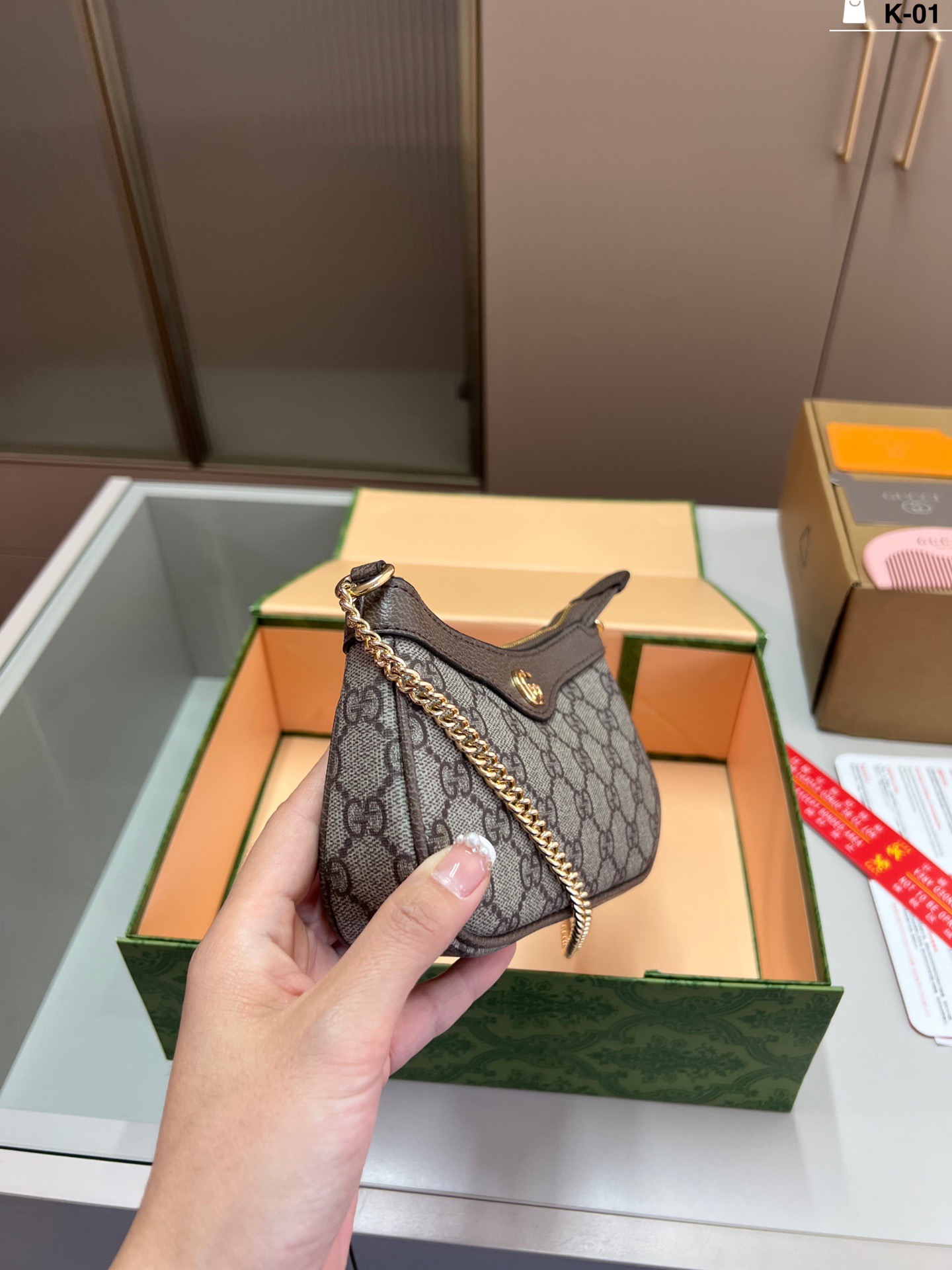 Gucci