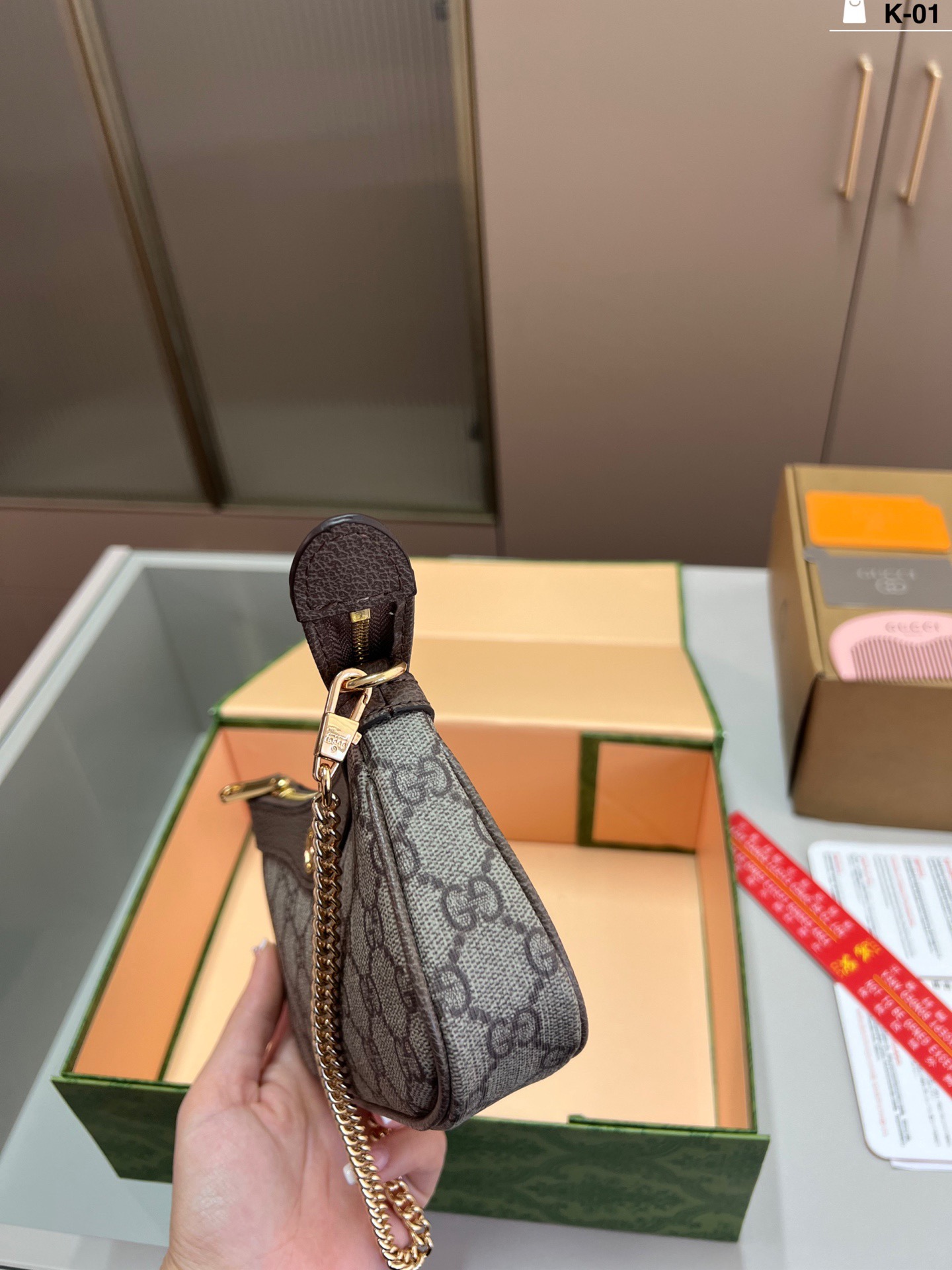 Gucci