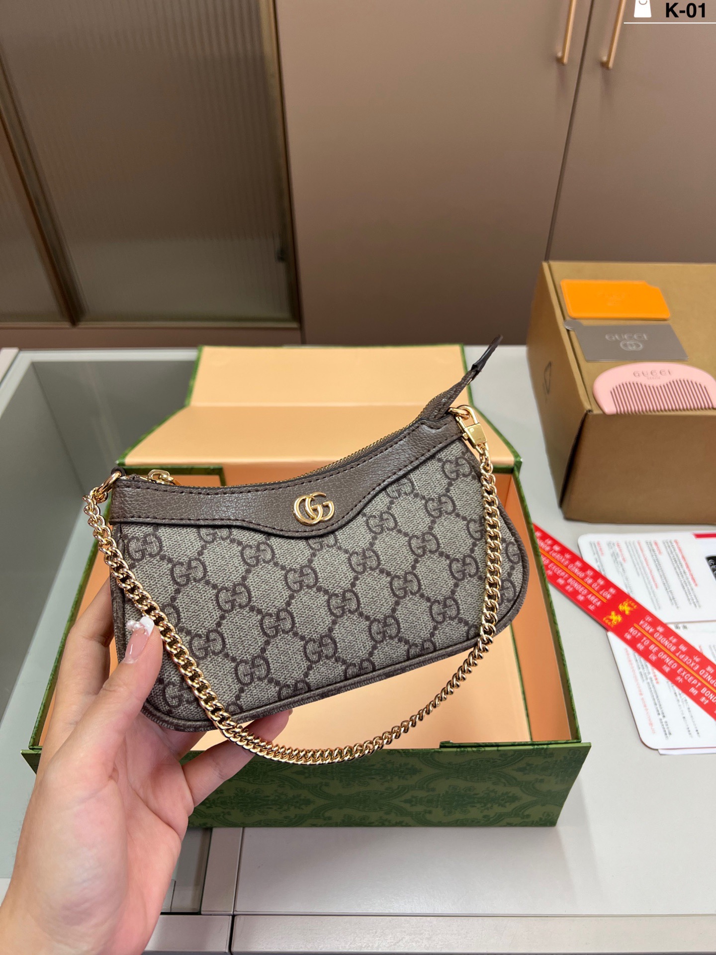 Gucci