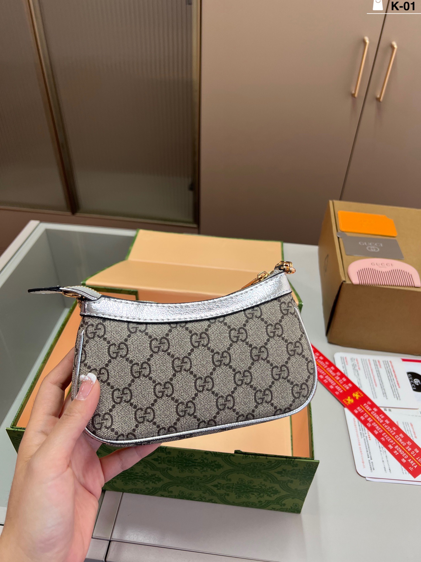 Gucci