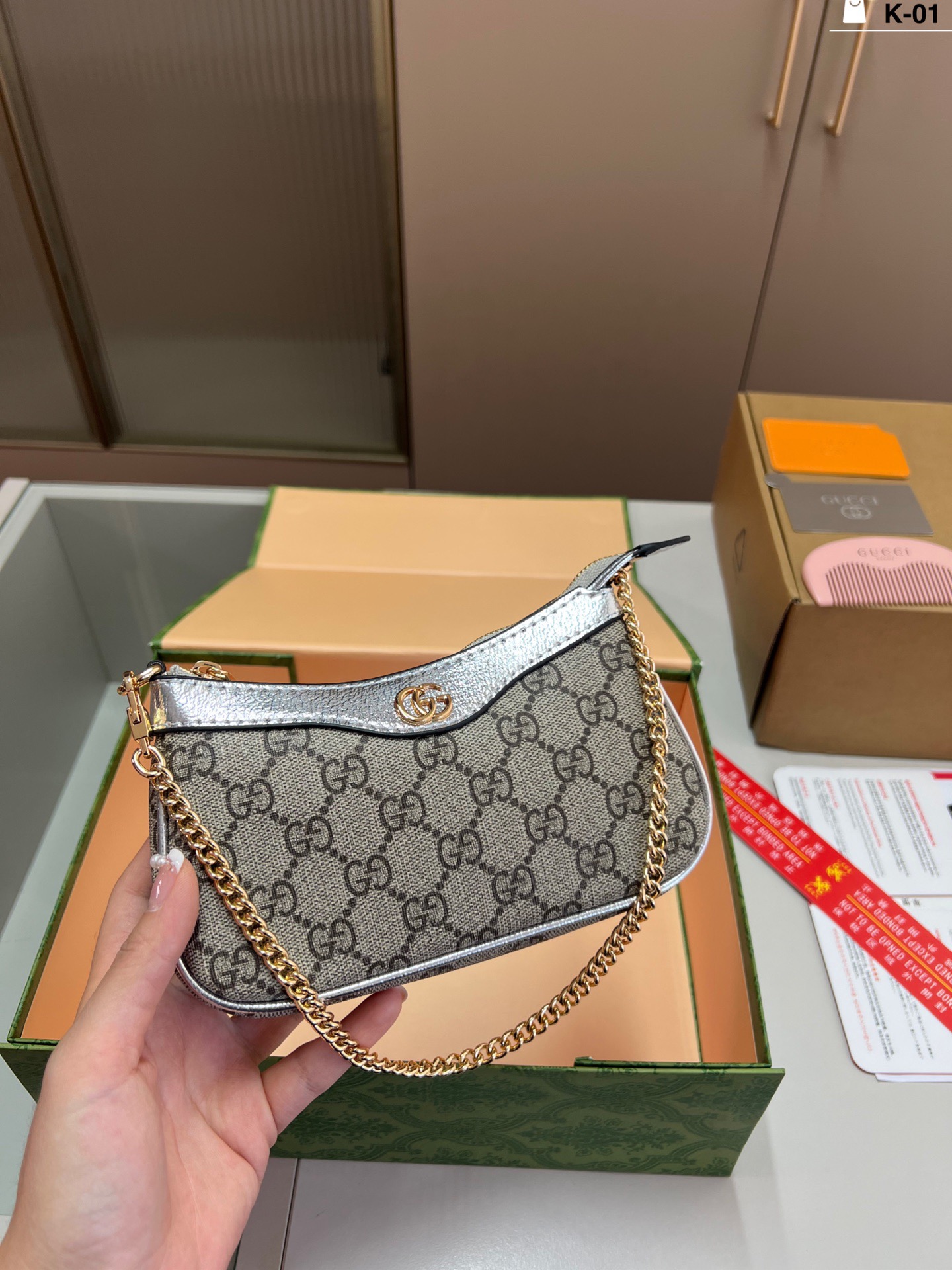 Gucci