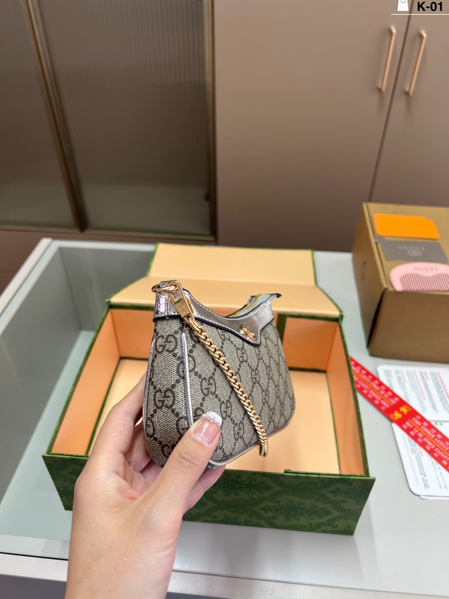 Gucci