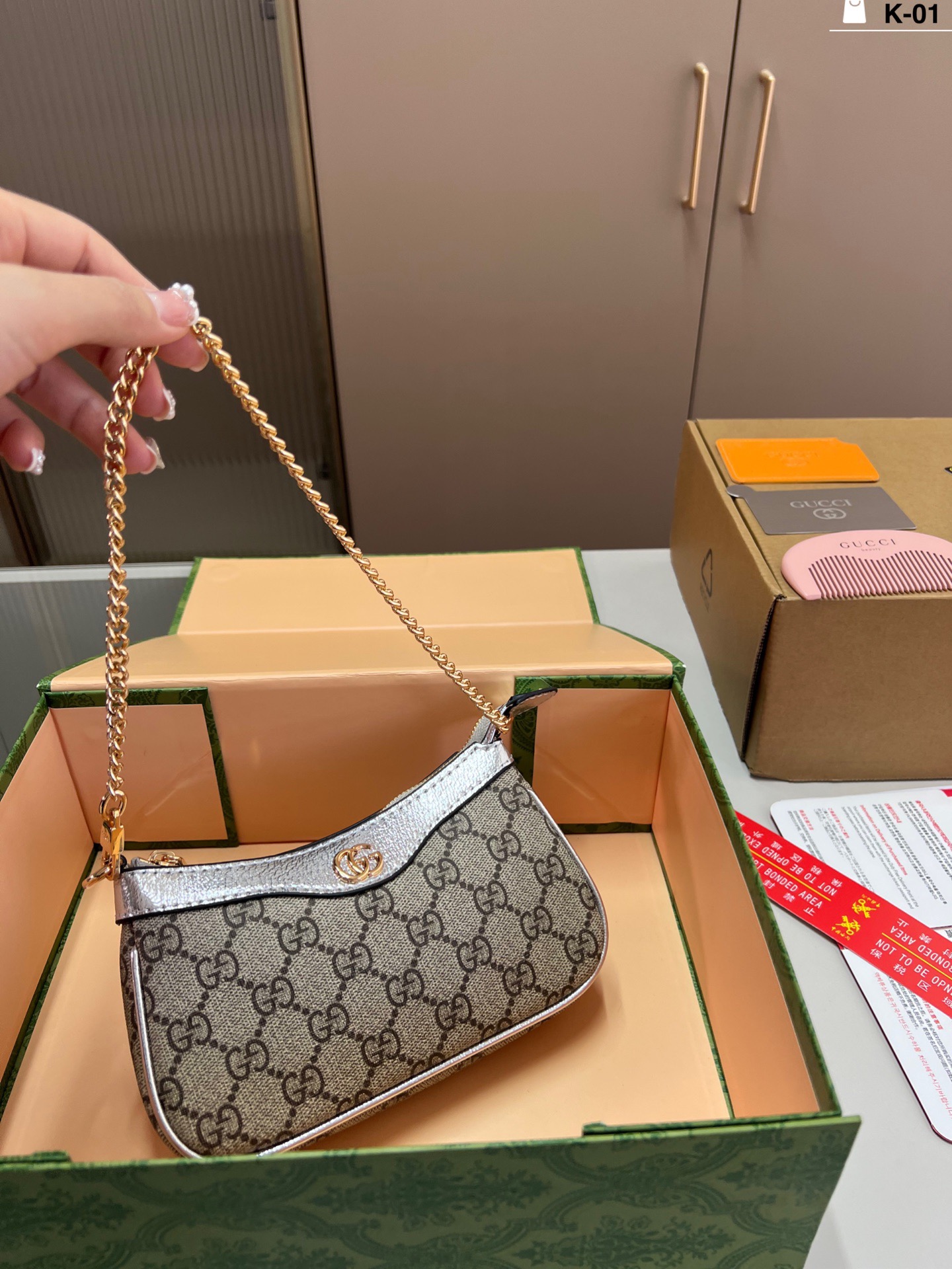 Gucci