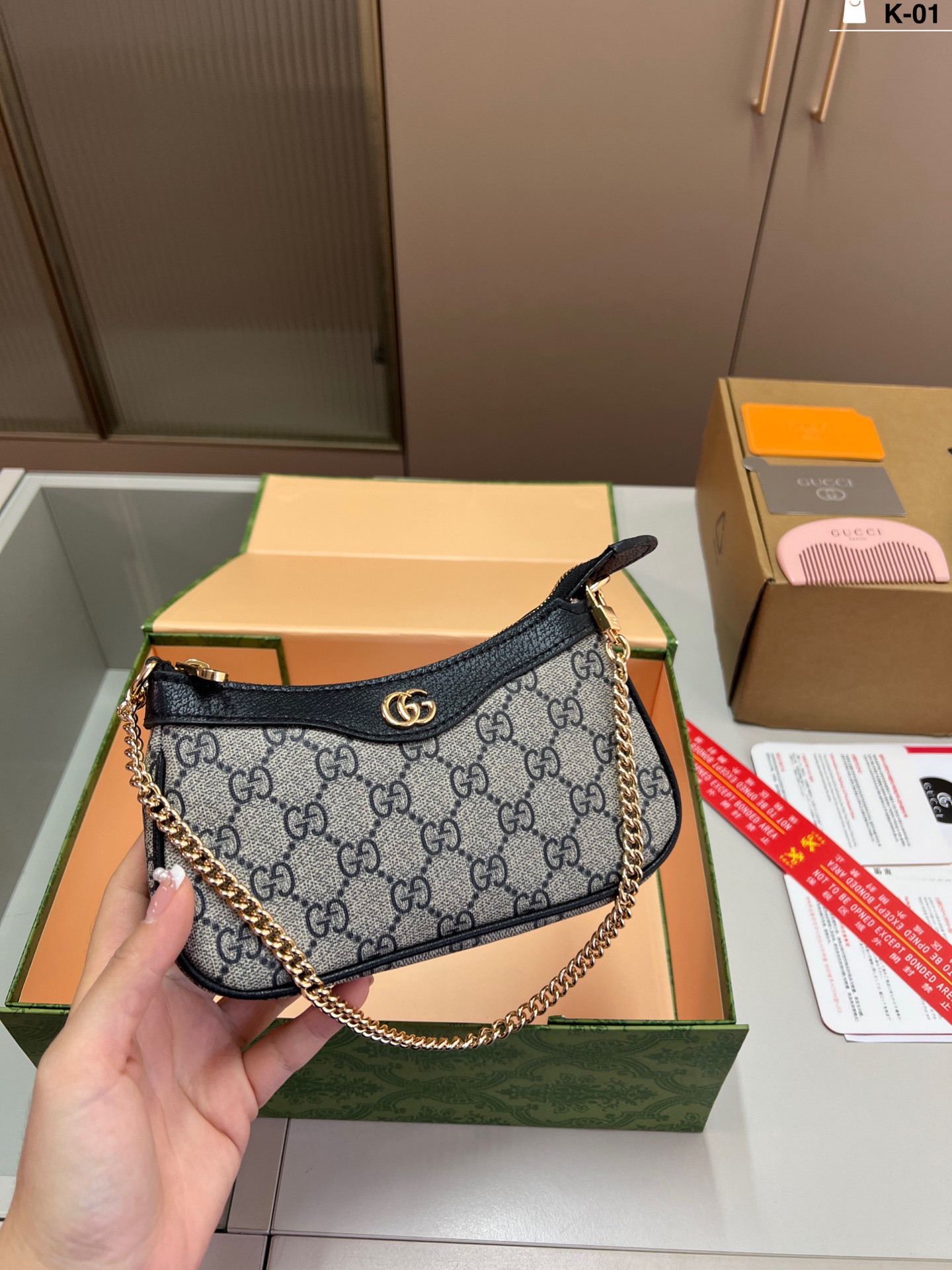 Gucci