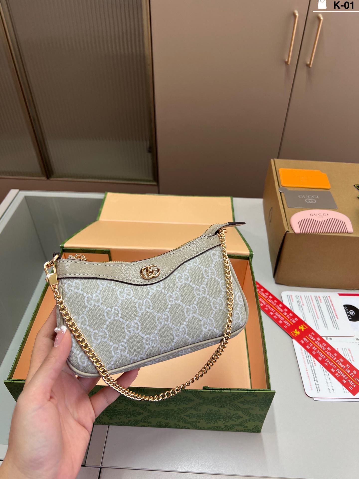 Gucci