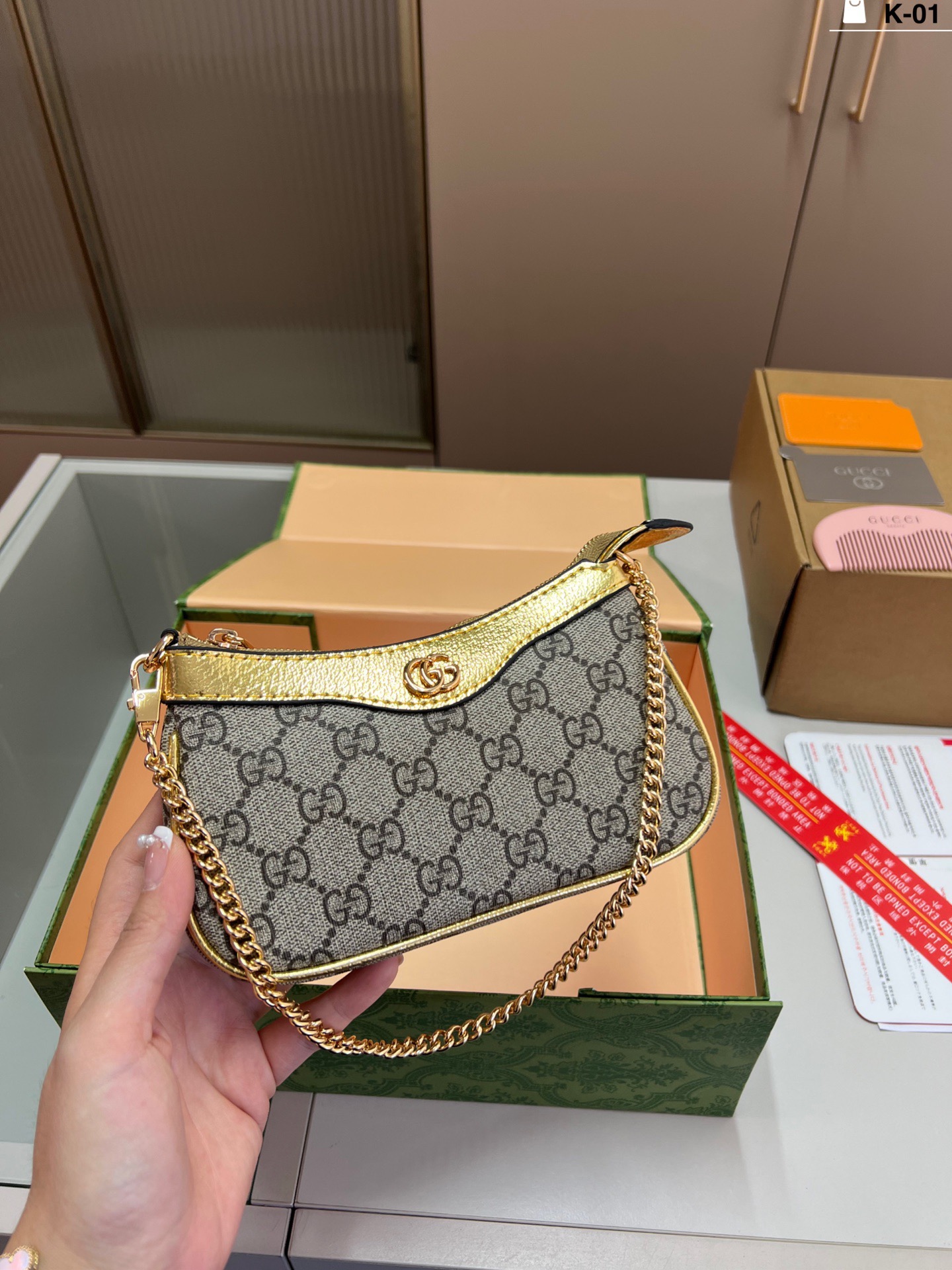 Gucci