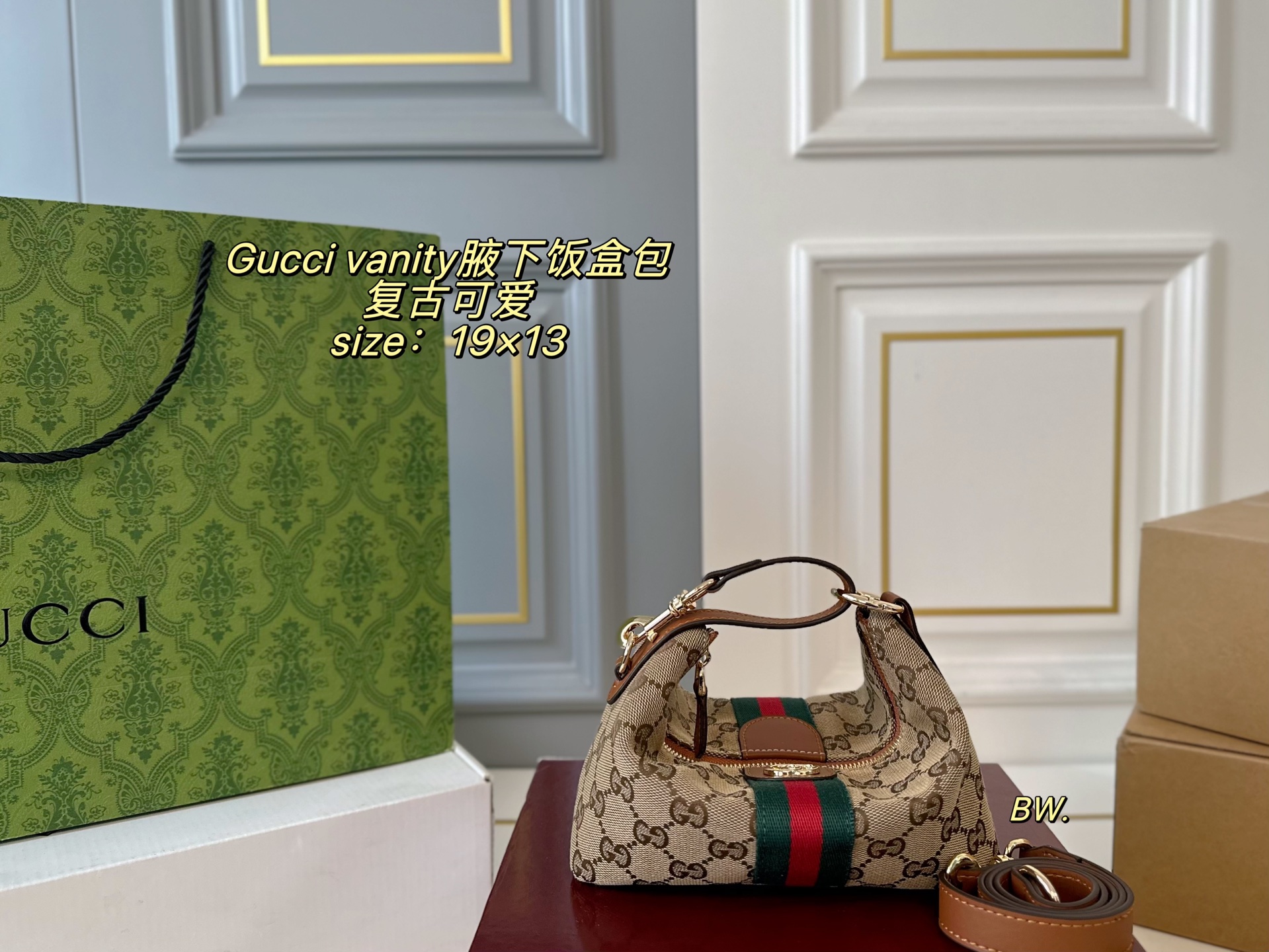 Gucci