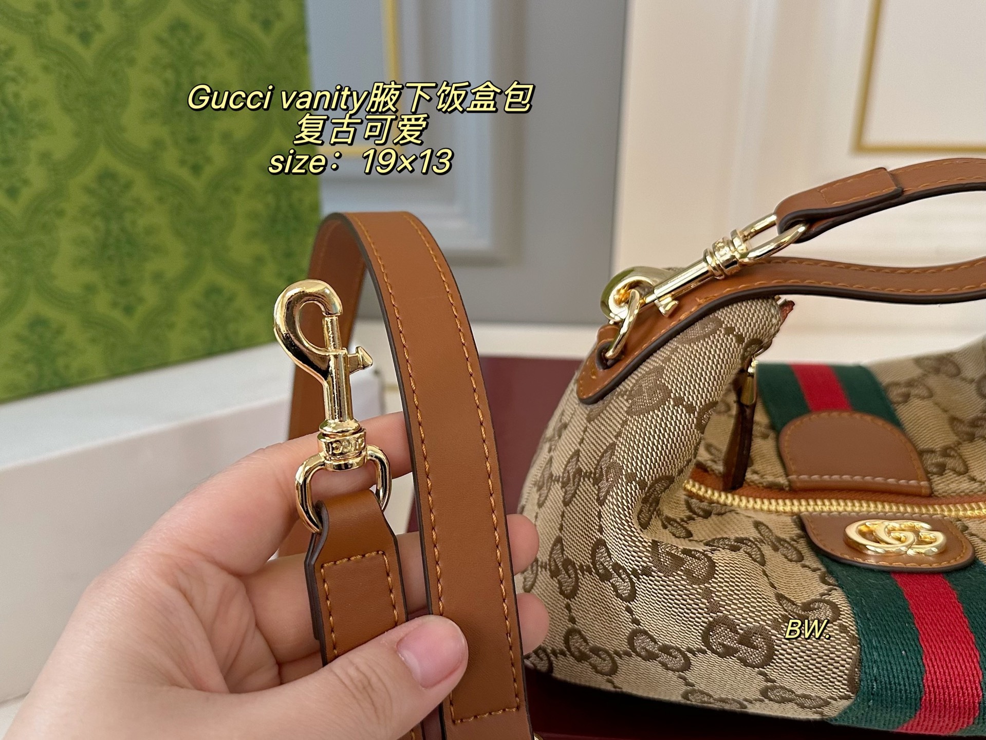 Gucci