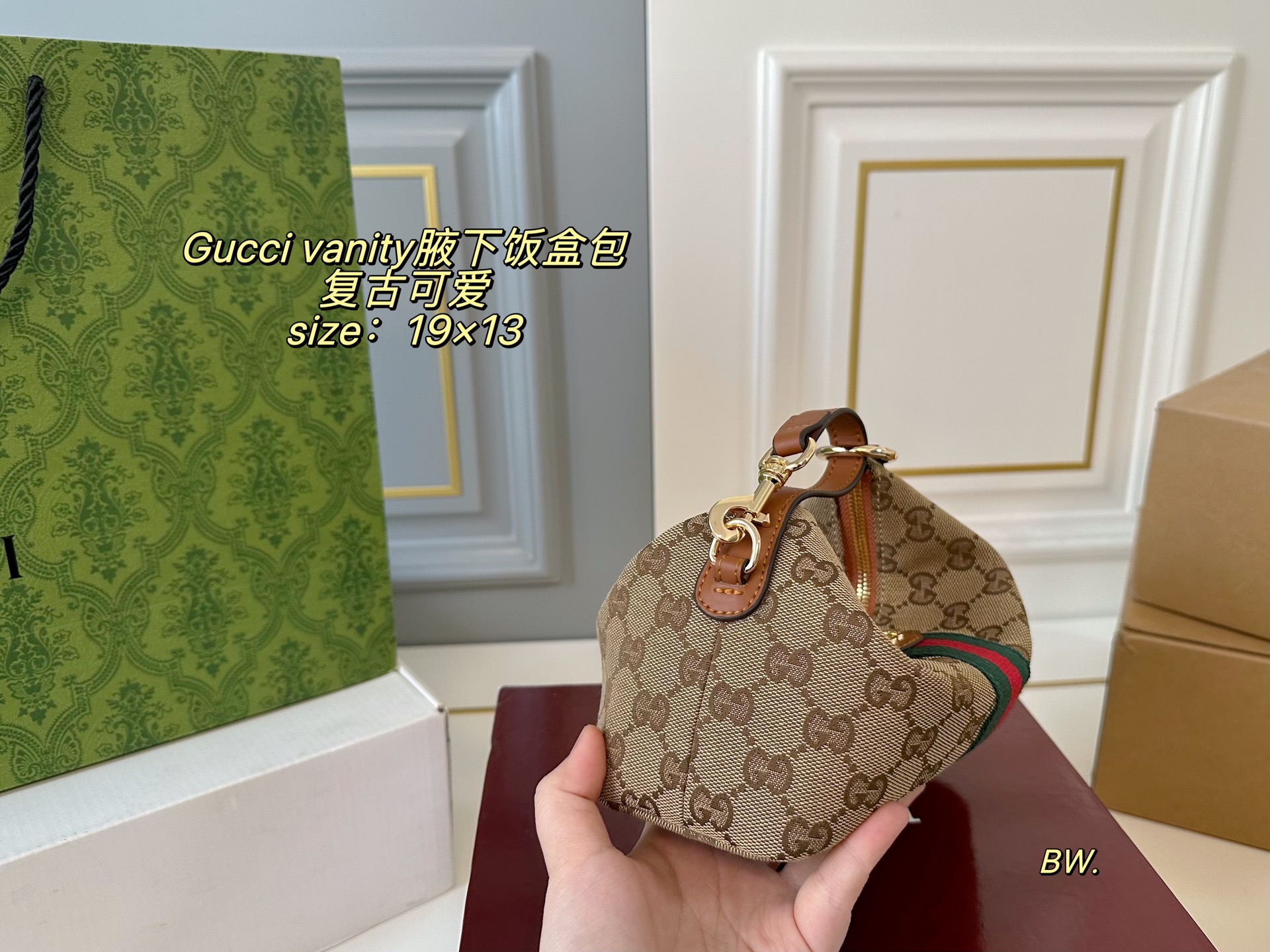 Gucci