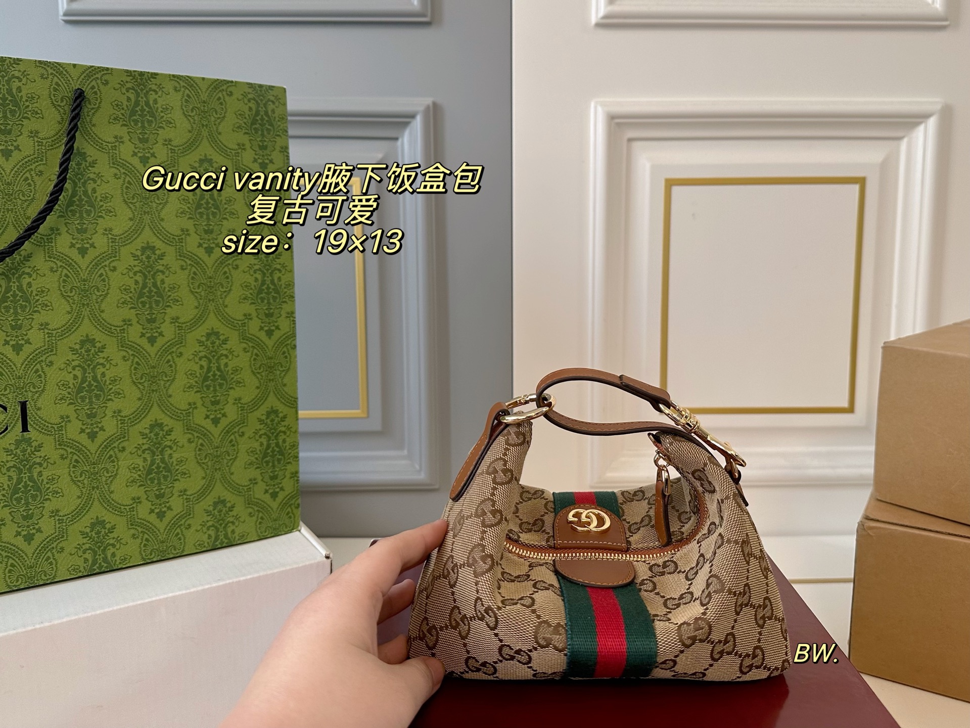 Gucci