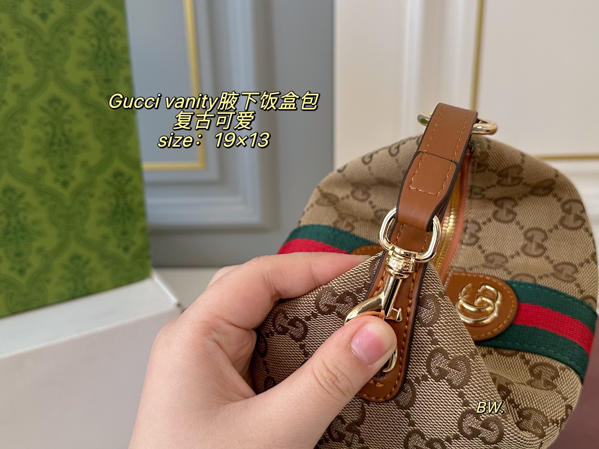 Gucci