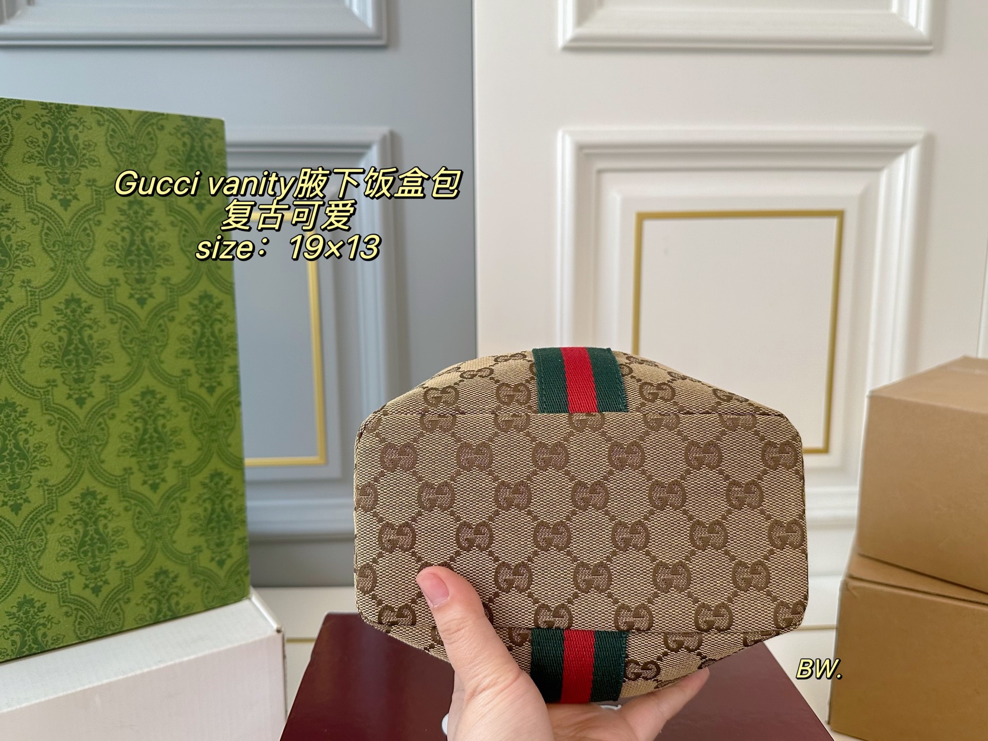 Gucci