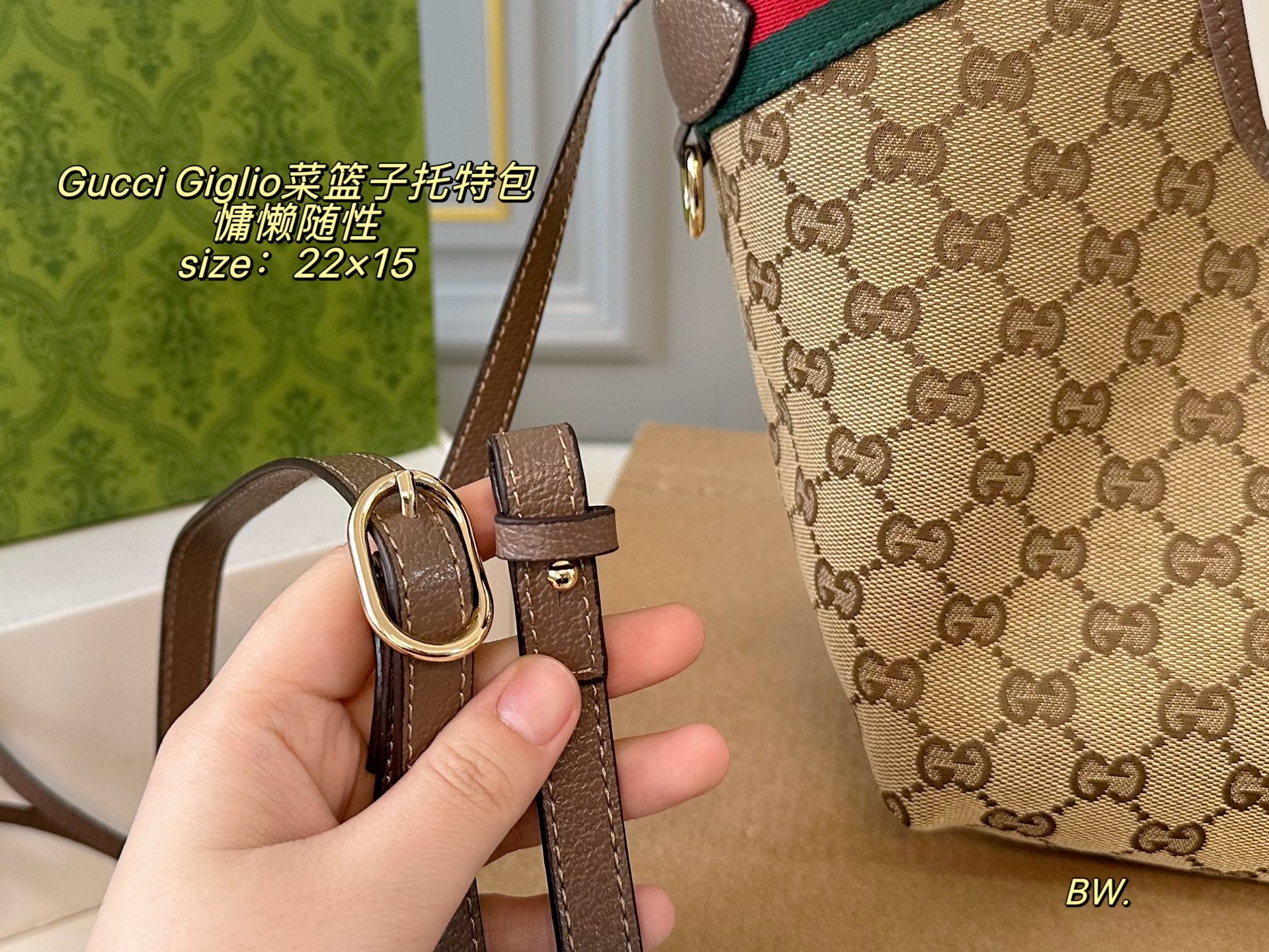 Gucci