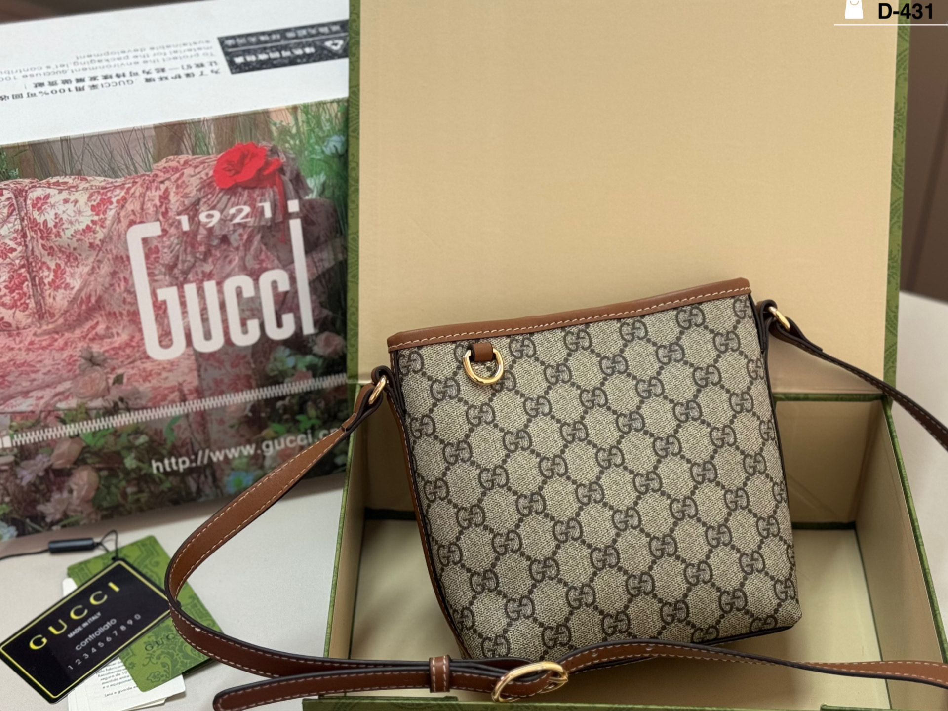 Gucci
