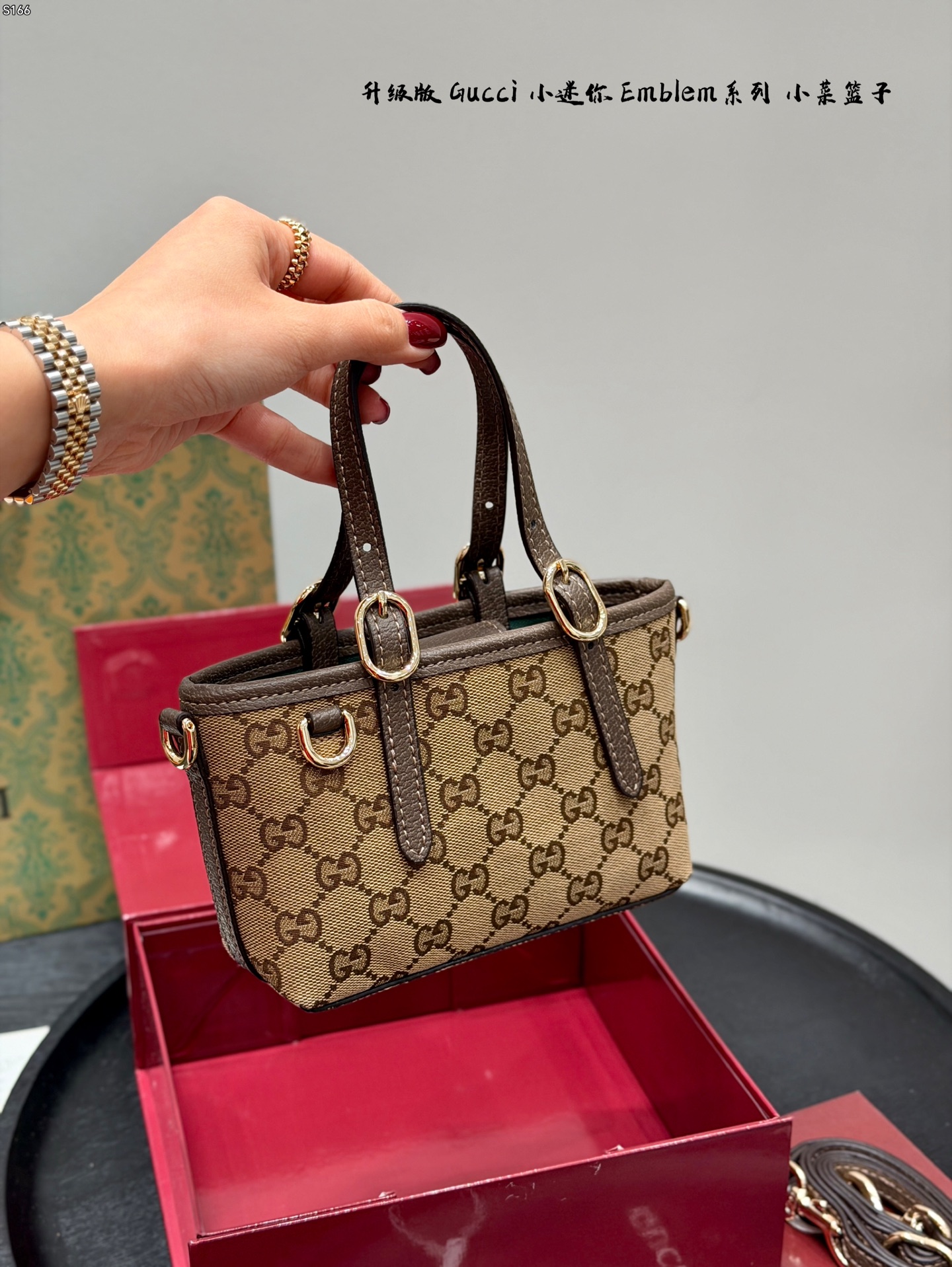 Gucci