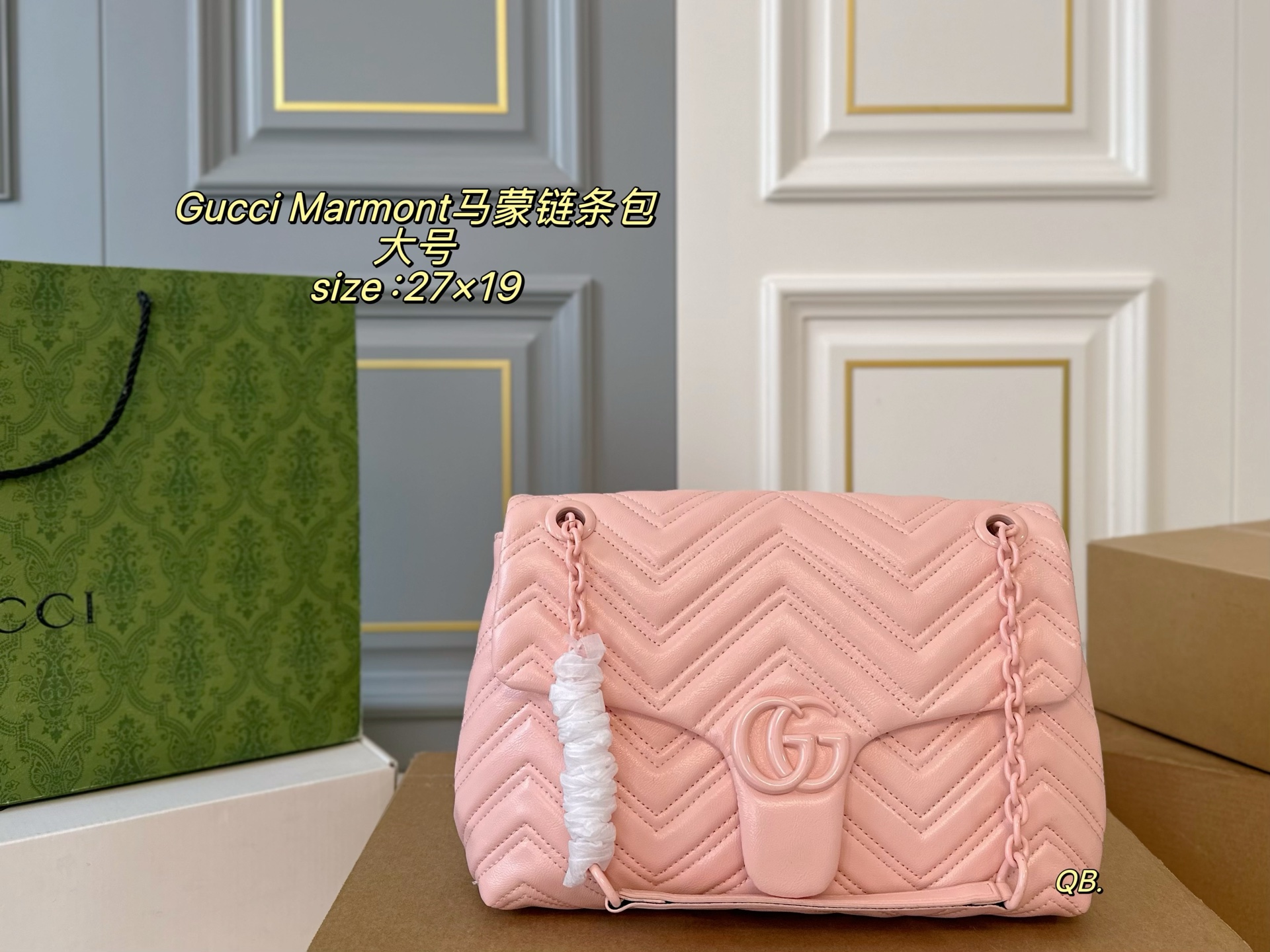 Gucci