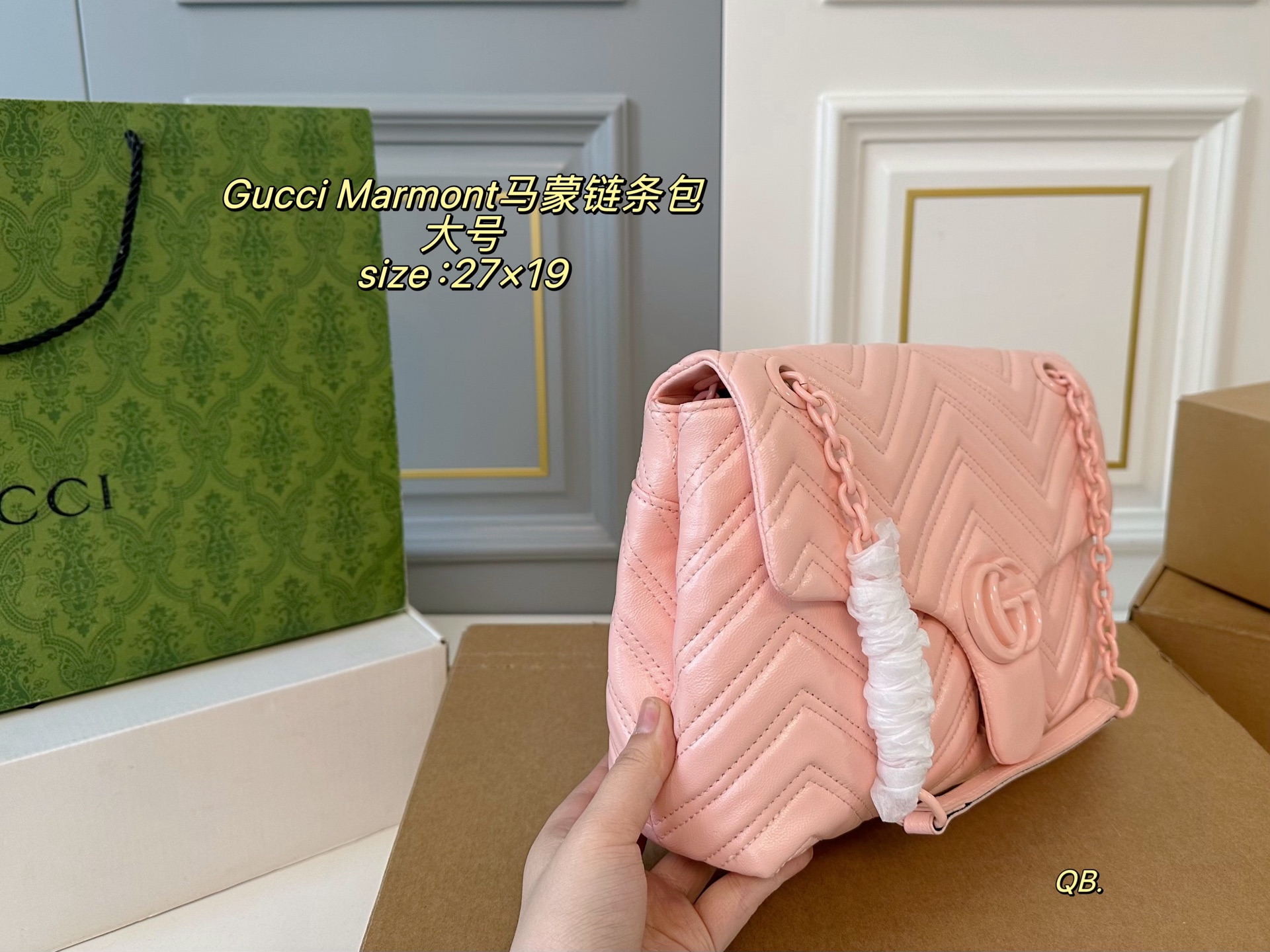 Gucci