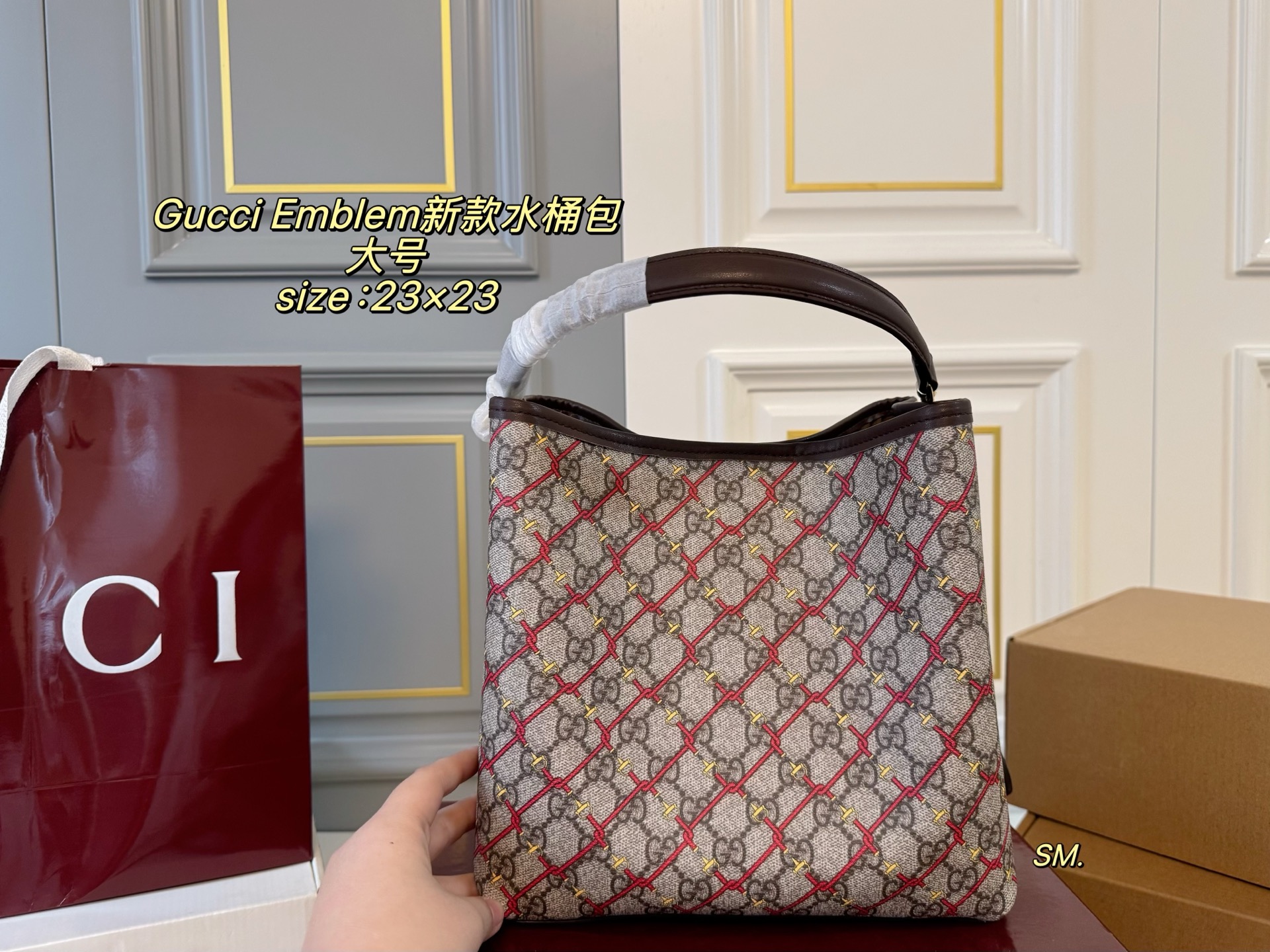 Gucci
