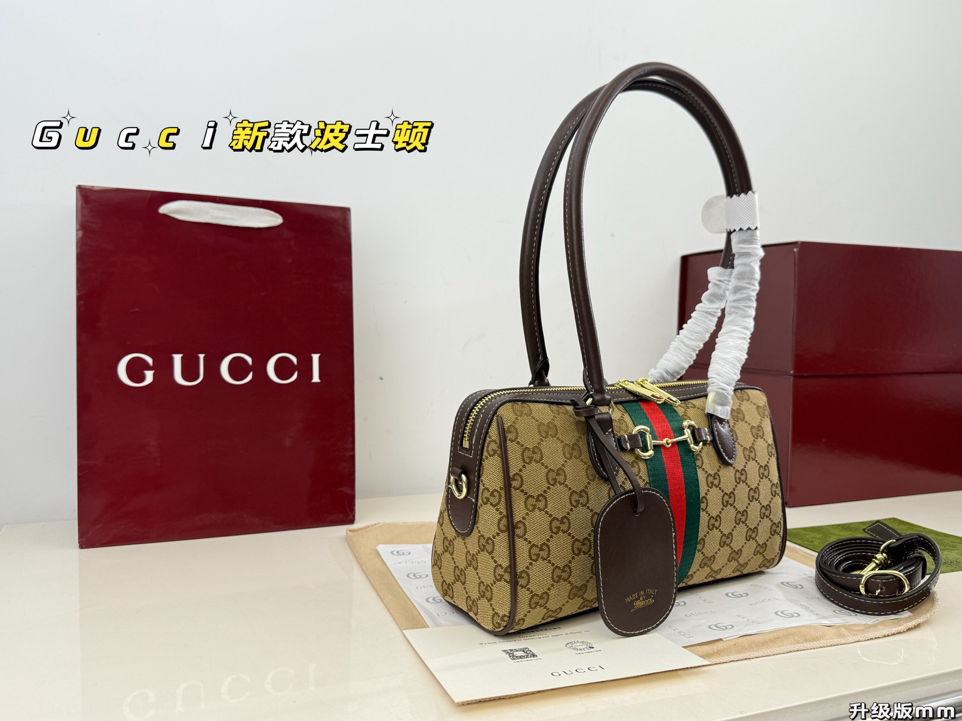 Gucci