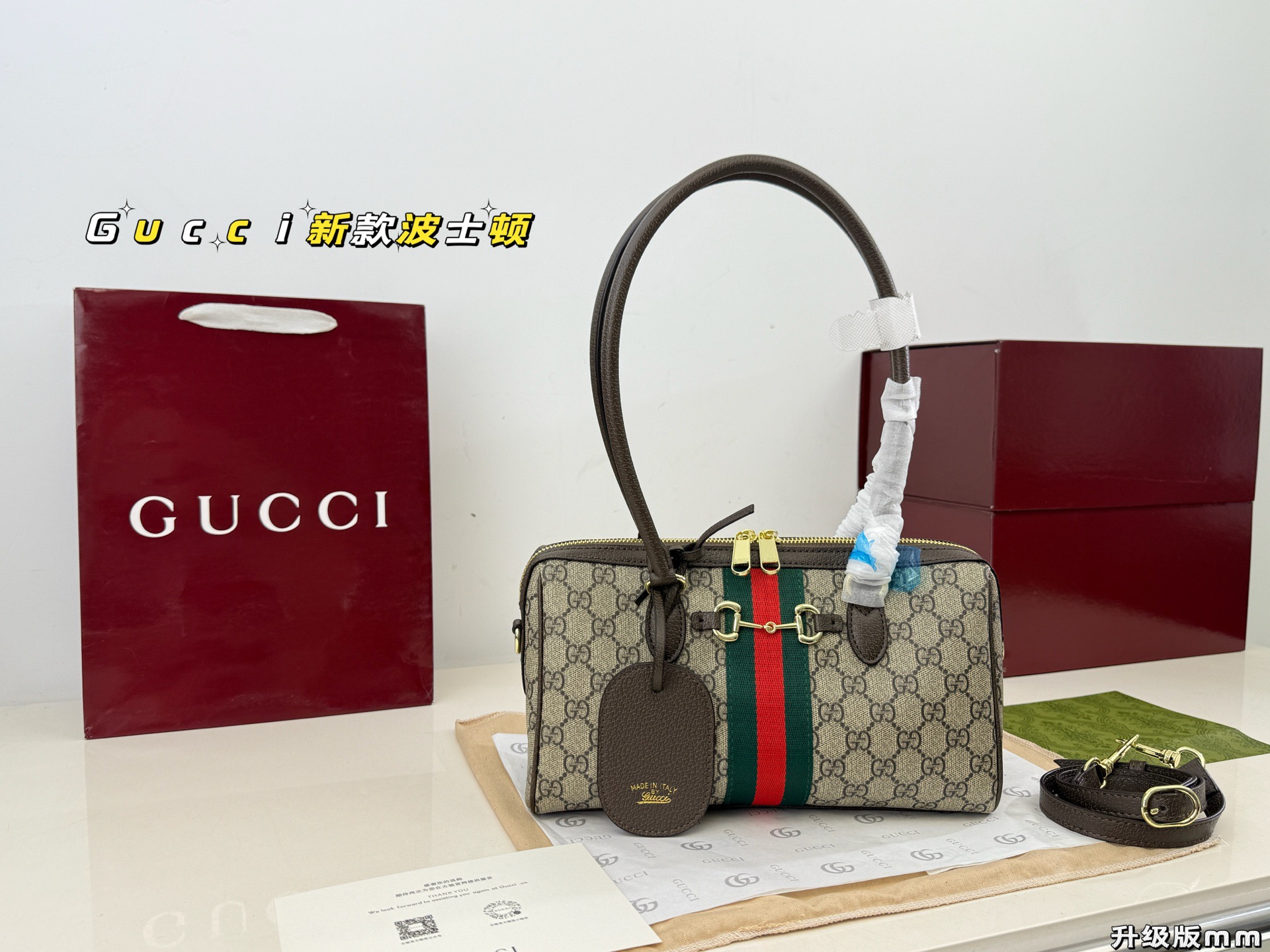 Gucci
