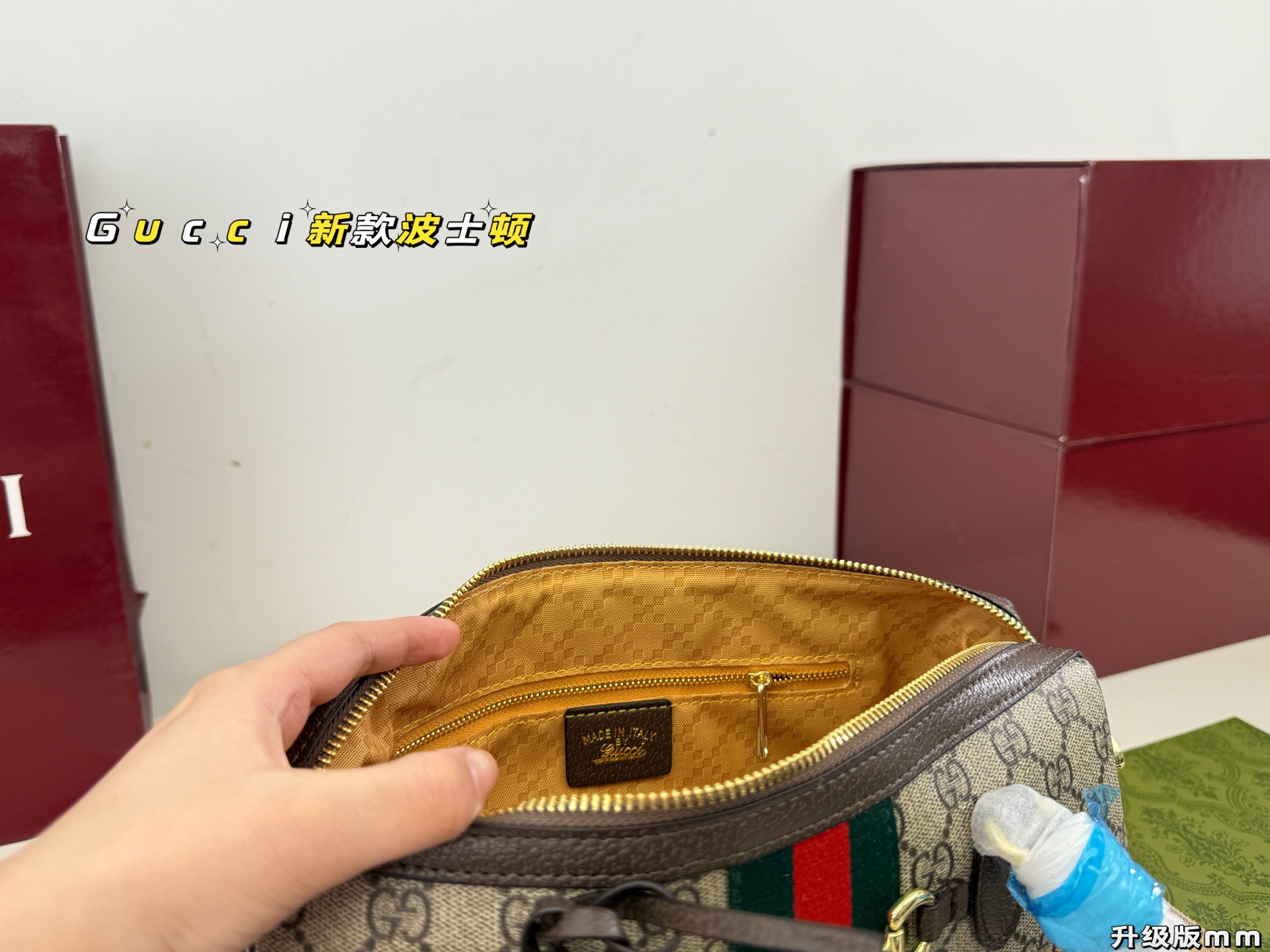 Gucci