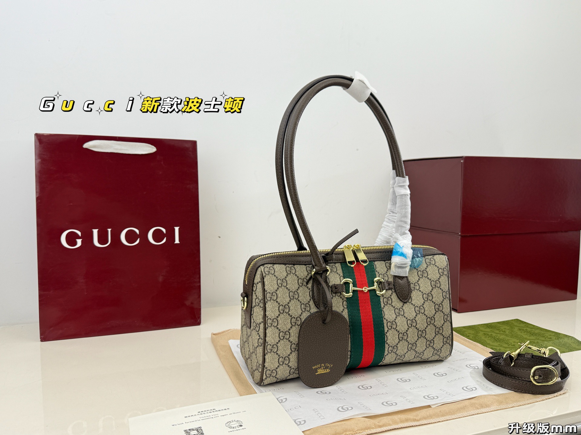 Gucci