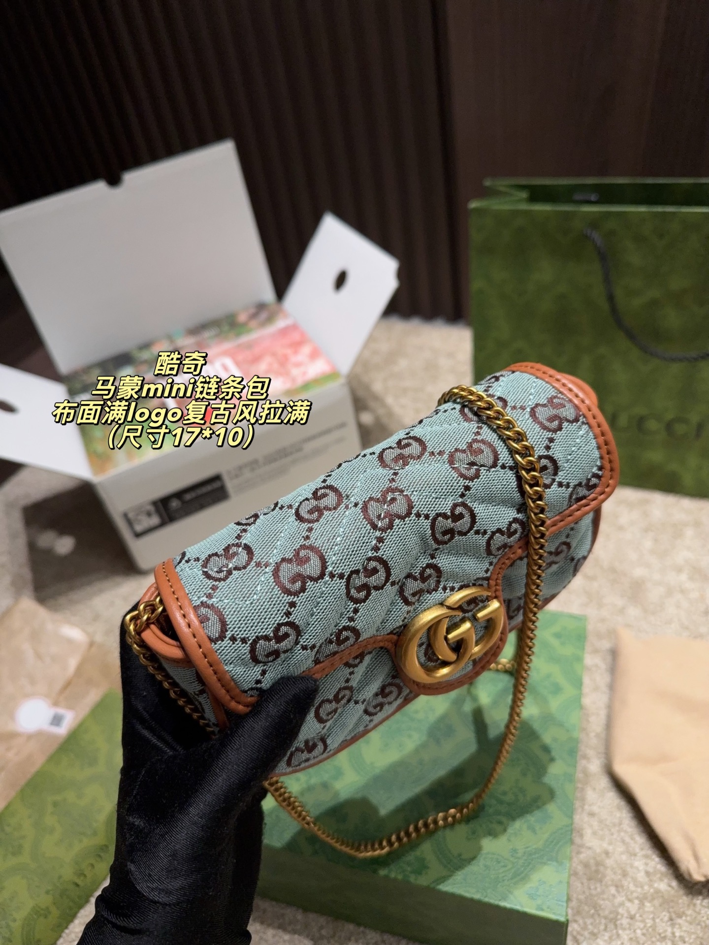 Gucci