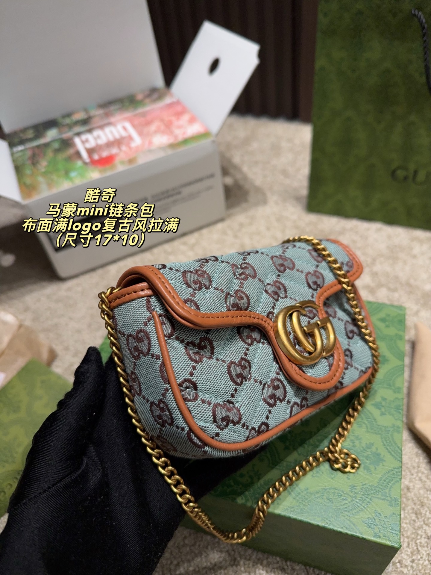 Gucci